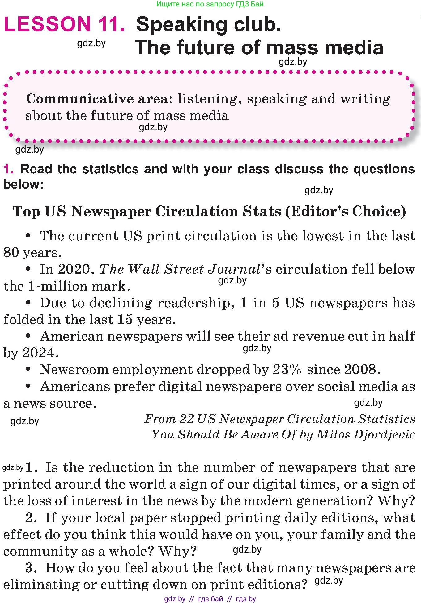 Английский язык (english), 10 класс Учебник (Student's book), авторы: Демченко Наталья Валентиновна, Юхнель Наталья Валентиновна, Севрюкова Татьяна Юрьевна, Бушуева Эдите Владиславовна, Лапицкая Людмила Михайловна (Lapitskaya Ludmila), издательство Вышэйшая школа, Минск, 2021, голубого цвета, Часть ( Part) 2, страница 163, номер 1, Условие