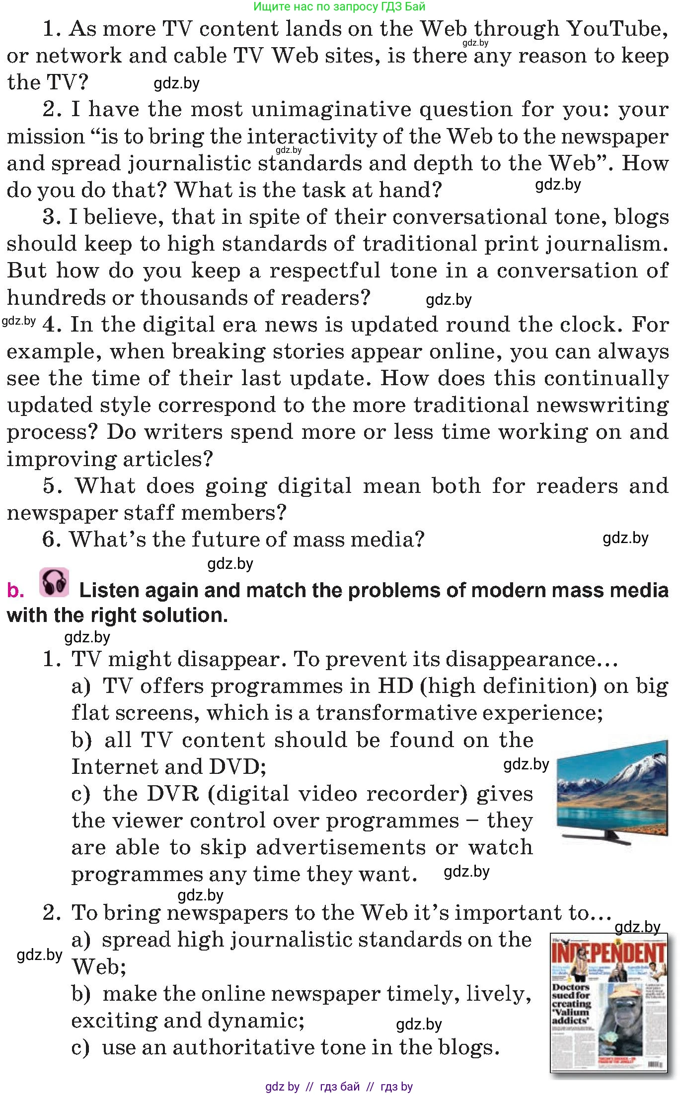 Английский язык (english), 10 класс Учебник (Student's book), авторы: Демченко Наталья Валентиновна, Юхнель Наталья Валентиновна, Севрюкова Татьяна Юрьевна, Бушуева Эдите Владиславовна, Лапицкая Людмила Михайловна (Lapitskaya Ludmila), издательство Вышэйшая школа, Минск, 2021, голубого цвета, Часть ( Part) 2, страница 163, номер 2, Условие (продолжение 2)