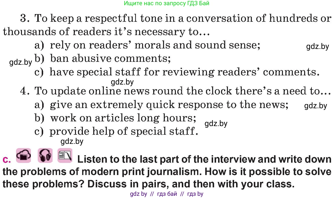 Английский язык (english), 10 класс Учебник (Student's book), авторы: Демченко Наталья Валентиновна, Юхнель Наталья Валентиновна, Севрюкова Татьяна Юрьевна, Бушуева Эдите Владиславовна, Лапицкая Людмила Михайловна (Lapitskaya Ludmila), издательство Вышэйшая школа, Минск, 2021, голубого цвета, Часть ( Part) 2, страница 163, номер 2, Условие (продолжение 3)