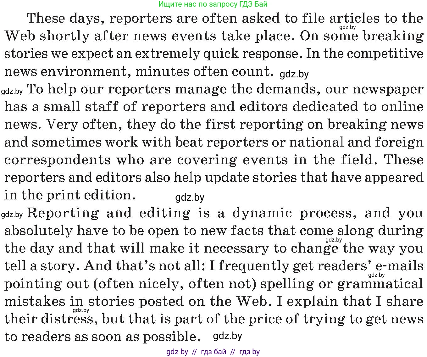 Английский язык (english), 10 класс Учебник (Student's book), авторы: Демченко Наталья Валентиновна, Юхнель Наталья Валентиновна, Севрюкова Татьяна Юрьевна, Бушуева Эдите Владиславовна, Лапицкая Людмила Михайловна (Lapitskaya Ludmila), издательство Вышэйшая школа, Минск, 2021, голубого цвета, Часть ( Part) 2, страница 165, номер 3, Условие (продолжение 2)