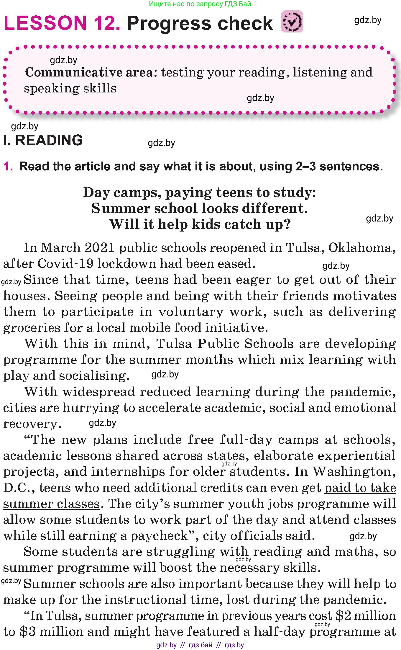 Английский язык (english), 10 класс Учебник (Student's book), авторы: Демченко Наталья Валентиновна, Юхнель Наталья Валентиновна, Севрюкова Татьяна Юрьевна, Бушуева Эдите Владиславовна, Лапицкая Людмила Михайловна (Lapitskaya Ludmila), издательство Вышэйшая школа, Минск, 2021, голубого цвета, Часть ( Part) 2, страница 167, номер 1, Условие