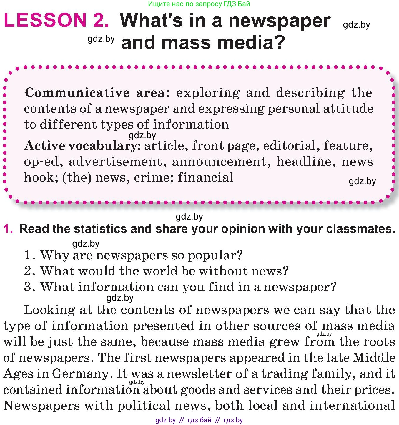 Английский язык (english), 10 класс Учебник (Student's book), авторы: Демченко Наталья Валентиновна, Юхнель Наталья Валентиновна, Севрюкова Татьяна Юрьевна, Бушуева Эдите Владиславовна, Лапицкая Людмила Михайловна (Lapitskaya Ludmila), издательство Вышэйшая школа, Минск, 2021, голубого цвета, Часть ( Part) 2, страница 129, номер 1, Условие