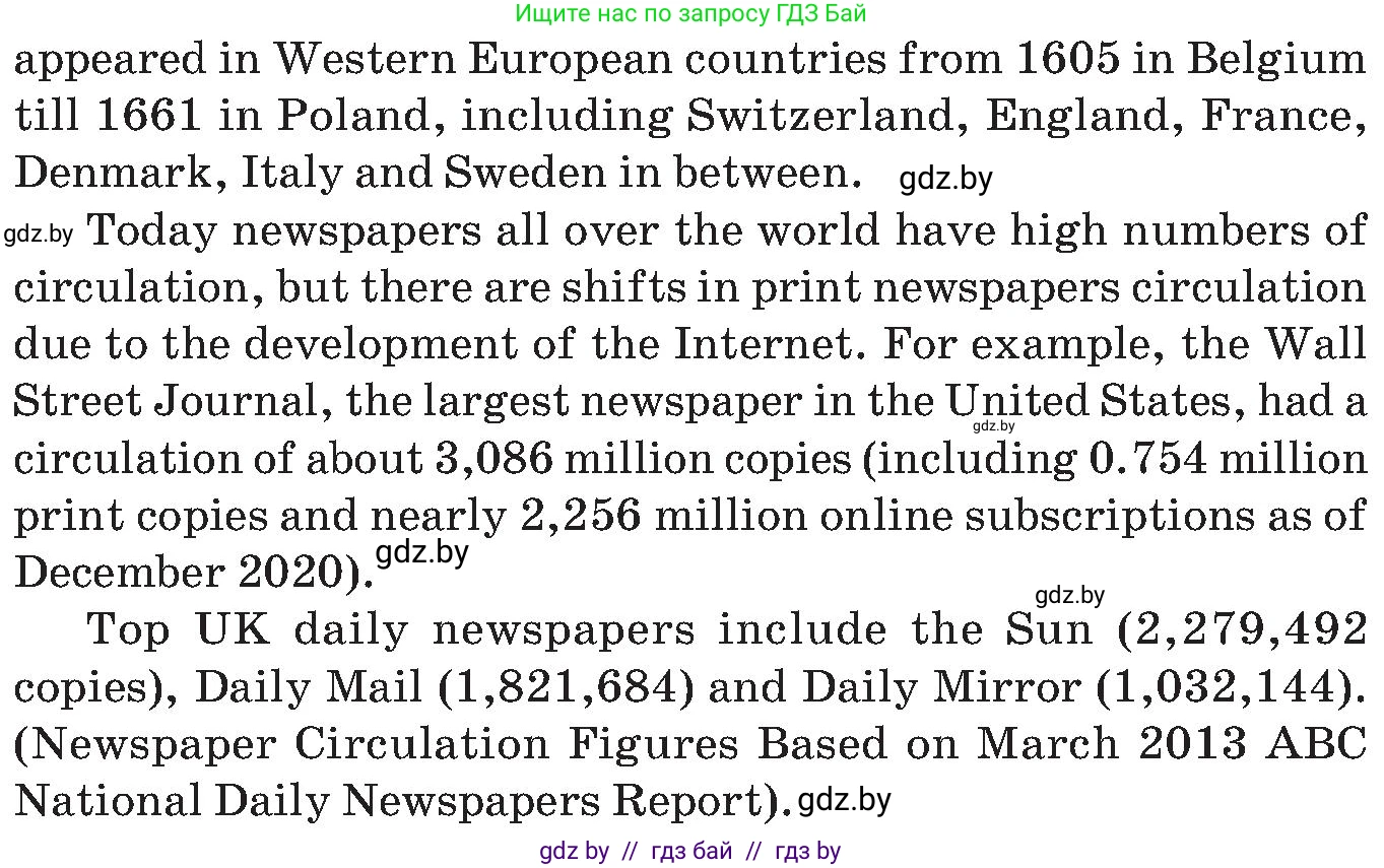 Английский язык (english), 10 класс Учебник (Student's book), авторы: Демченко Наталья Валентиновна, Юхнель Наталья Валентиновна, Севрюкова Татьяна Юрьевна, Бушуева Эдите Владиславовна, Лапицкая Людмила Михайловна (Lapitskaya Ludmila), издательство Вышэйшая школа, Минск, 2021, голубого цвета, Часть ( Part) 2, страница 129, номер 1, Условие (продолжение 2)