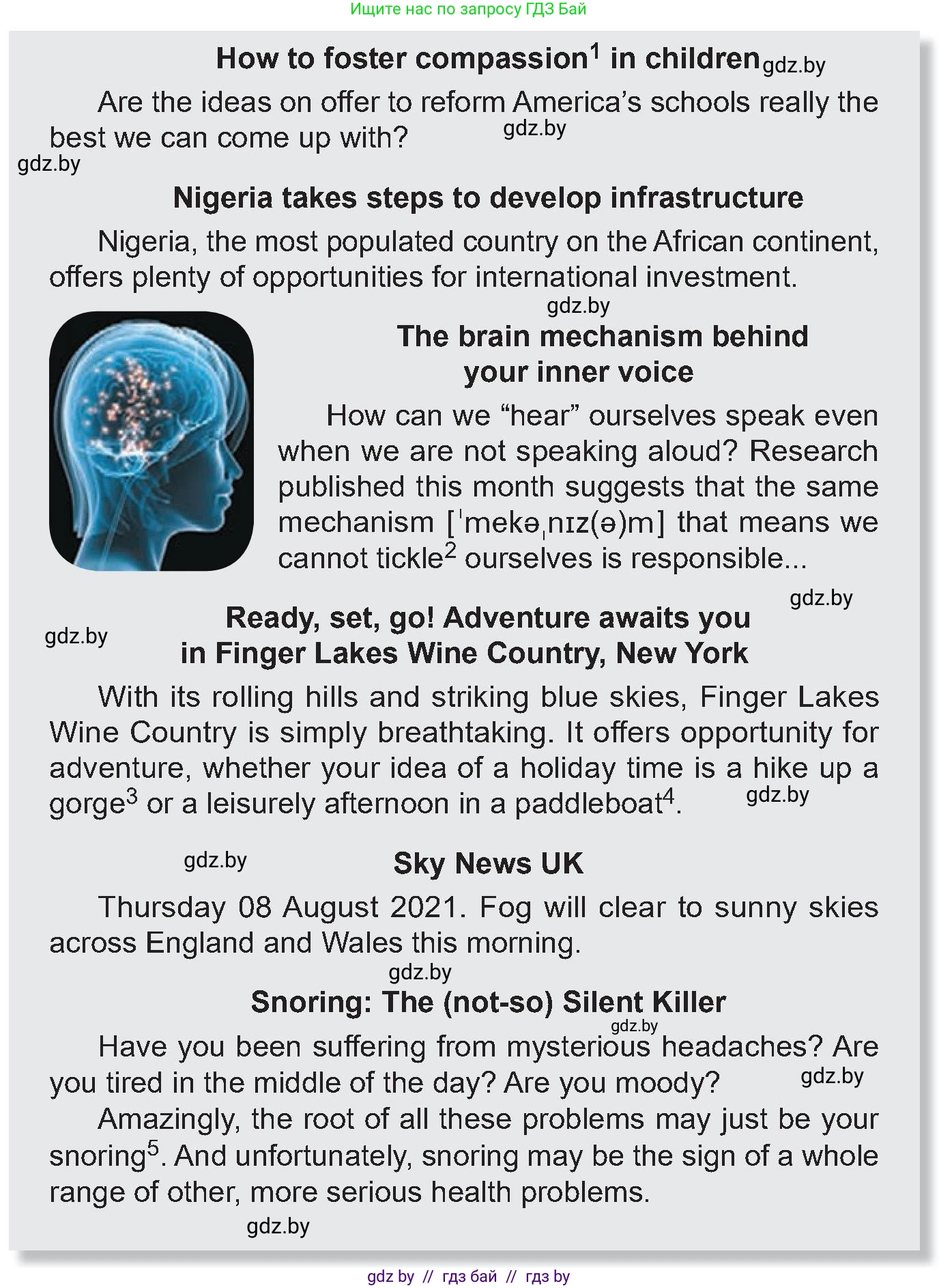 Английский язык (english), 10 класс Учебник (Student's book), авторы: Демченко Наталья Валентиновна, Юхнель Наталья Валентиновна, Севрюкова Татьяна Юрьевна, Бушуева Эдите Владиславовна, Лапицкая Людмила Михайловна (Lapitskaya Ludmila), издательство Вышэйшая школа, Минск, 2021, голубого цвета, Часть ( Part) 2, страница 131, номер 3, Условие (продолжение 2)