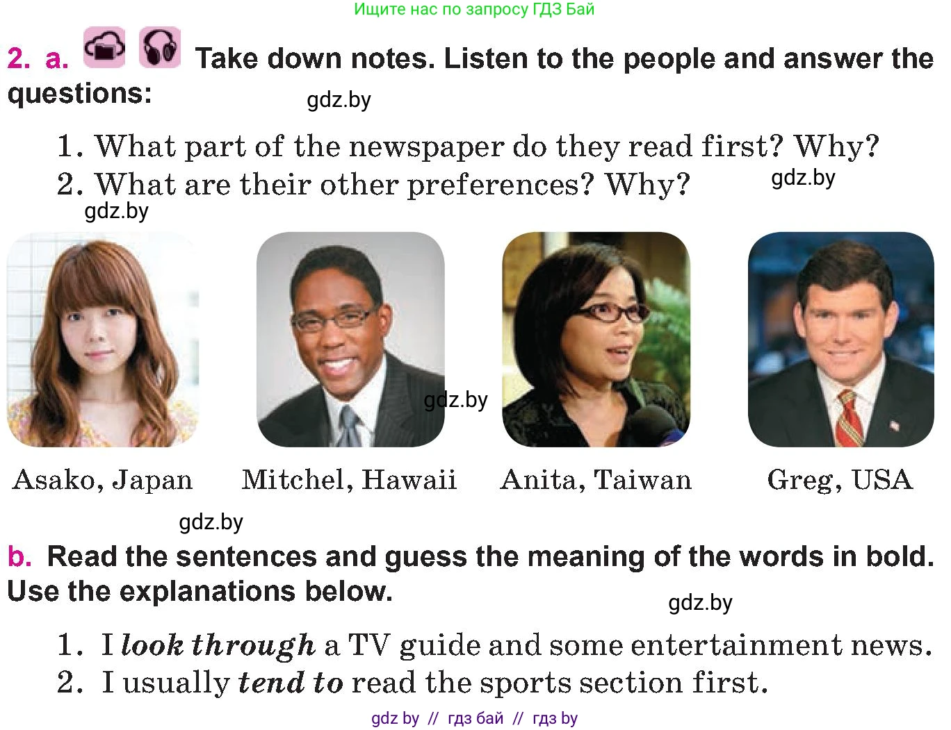 Английский язык (english), 10 класс Учебник (Student's book), авторы: Демченко Наталья Валентиновна, Юхнель Наталья Валентиновна, Севрюкова Татьяна Юрьевна, Бушуева Эдите Владиславовна, Лапицкая Людмила Михайловна (Lapitskaya Ludmila), издательство Вышэйшая школа, Минск, 2021, голубого цвета, Часть ( Part) 2, страница 135, номер 2, Условие