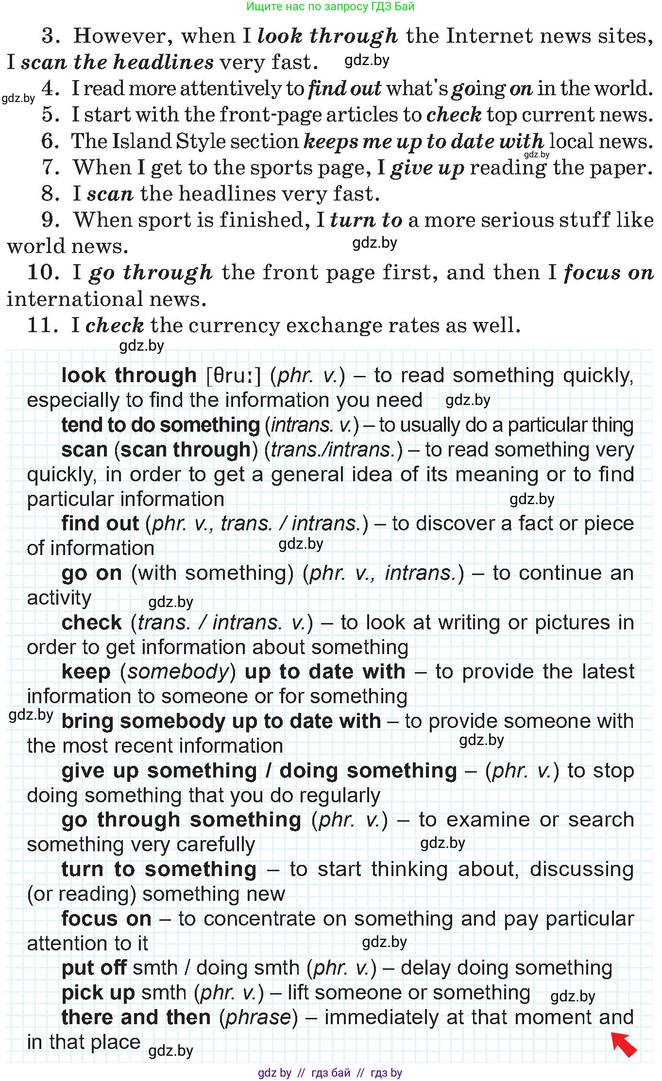 Английский язык (english), 10 класс Учебник (Student's book), авторы: Демченко Наталья Валентиновна, Юхнель Наталья Валентиновна, Севрюкова Татьяна Юрьевна, Бушуева Эдите Владиславовна, Лапицкая Людмила Михайловна (Lapitskaya Ludmila), издательство Вышэйшая школа, Минск, 2021, голубого цвета, Часть ( Part) 2, страница 135, номер 2, Условие (продолжение 2)