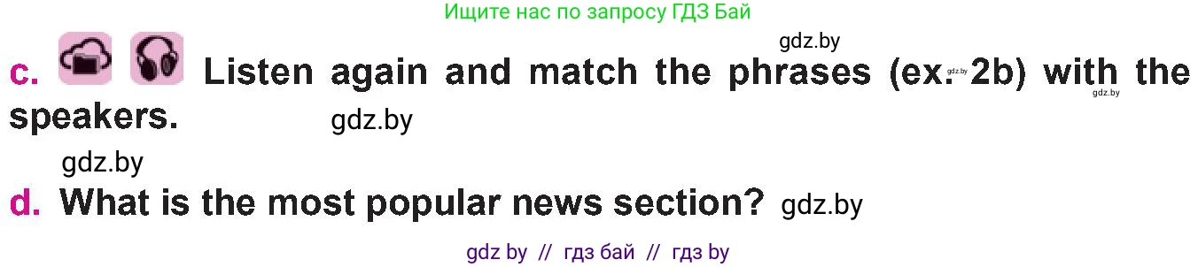 Английский язык (english), 10 класс Учебник (Student's book), авторы: Демченко Наталья Валентиновна, Юхнель Наталья Валентиновна, Севрюкова Татьяна Юрьевна, Бушуева Эдите Владиславовна, Лапицкая Людмила Михайловна (Lapitskaya Ludmila), издательство Вышэйшая школа, Минск, 2021, голубого цвета, Часть ( Part) 2, страница 135, номер 2, Условие (продолжение 3)