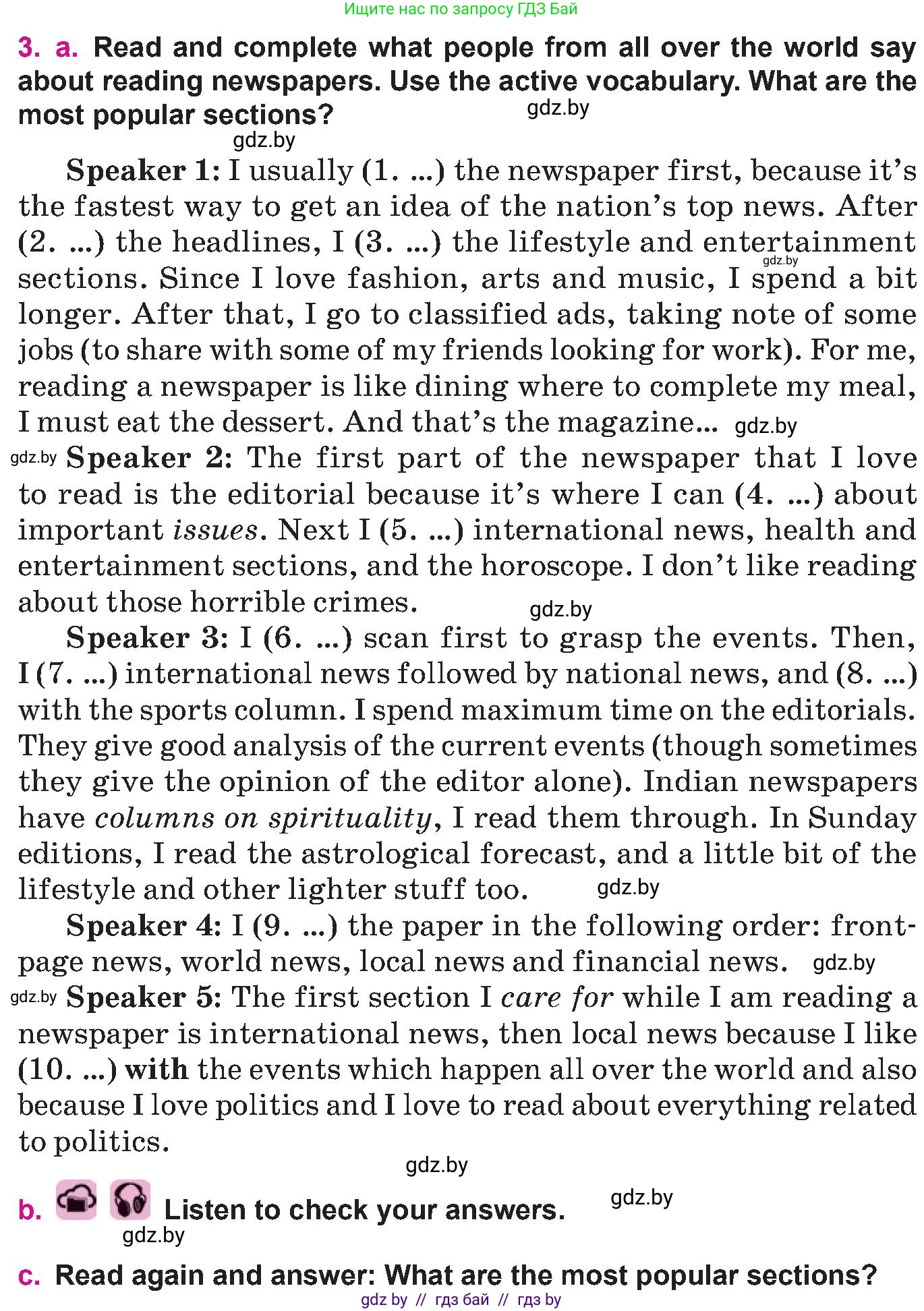 Английский язык (english), 10 класс Учебник (Student's book), авторы: Демченко Наталья Валентиновна, Юхнель Наталья Валентиновна, Севрюкова Татьяна Юрьевна, Бушуева Эдите Владиславовна, Лапицкая Людмила Михайловна (Lapitskaya Ludmila), издательство Вышэйшая школа, Минск, 2021, голубого цвета, Часть ( Part) 2, страница 137, номер 3, Условие