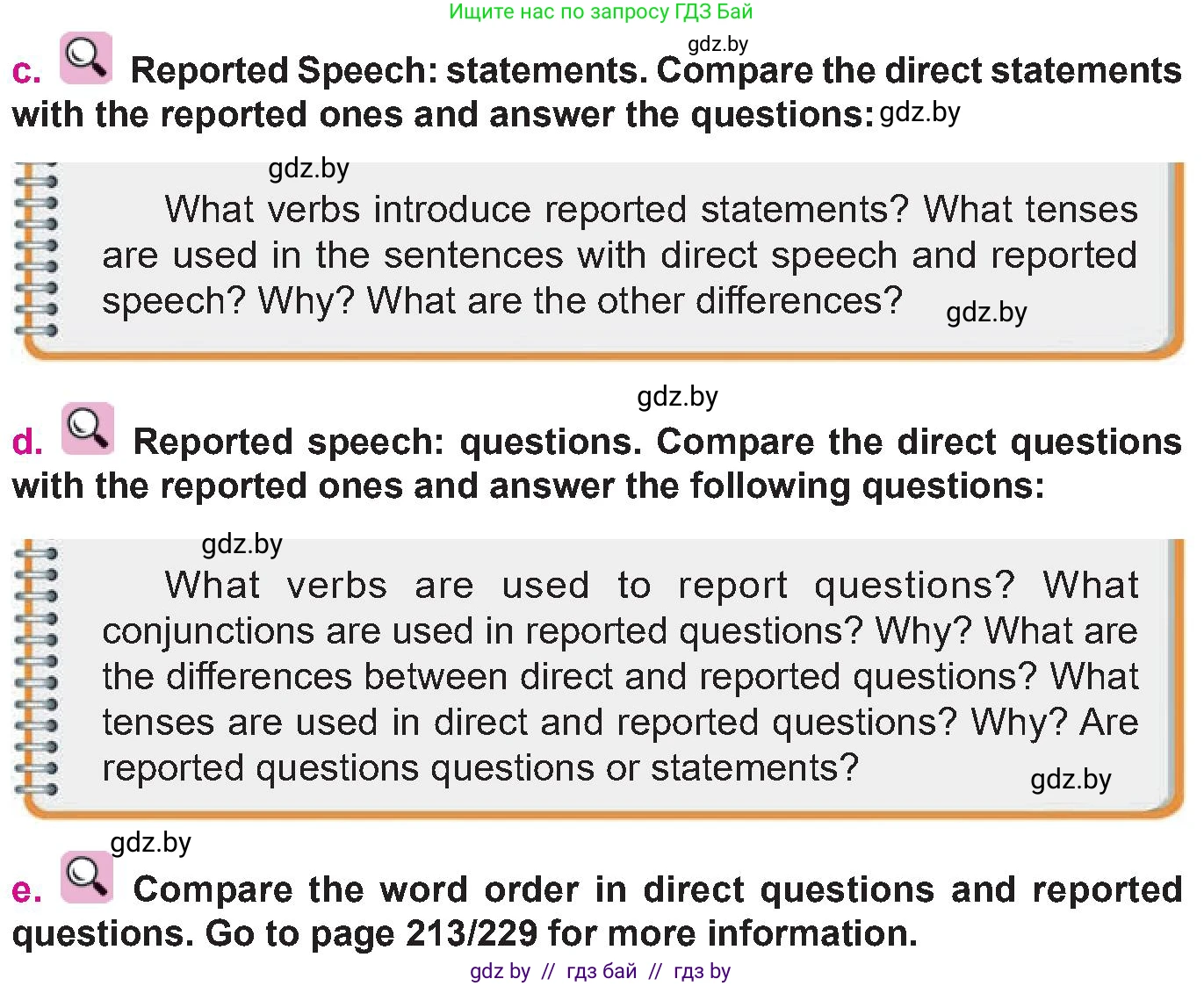 Английский язык (english), 10 класс Учебник (Student's book), авторы: Демченко Наталья Валентиновна, Юхнель Наталья Валентиновна, Севрюкова Татьяна Юрьевна, Бушуева Эдите Владиславовна, Лапицкая Людмила Михайловна (Lapitskaya Ludmila), издательство Вышэйшая школа, Минск, 2021, голубого цвета, Часть ( Part) 2, страница 138, номер 2, Условие (продолжение 3)