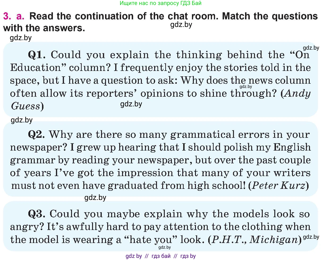 Английский язык (english), 10 класс Учебник (Student's book), авторы: Демченко Наталья Валентиновна, Юхнель Наталья Валентиновна, Севрюкова Татьяна Юрьевна, Бушуева Эдите Владиславовна, Лапицкая Людмила Михайловна (Lapitskaya Ludmila), издательство Вышэйшая школа, Минск, 2021, голубого цвета, Часть ( Part) 2, страница 140, номер 3, Условие
