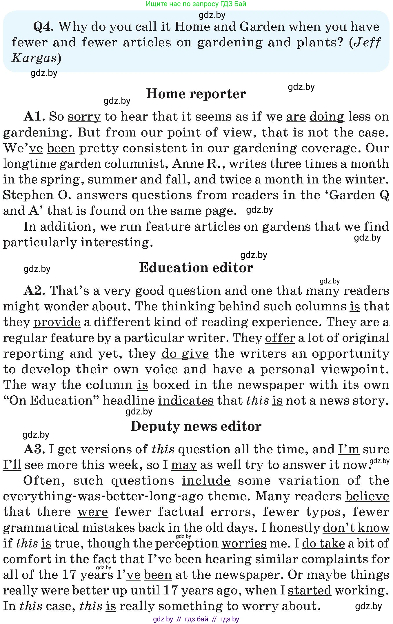 Английский язык (english), 10 класс Учебник (Student's book), авторы: Демченко Наталья Валентиновна, Юхнель Наталья Валентиновна, Севрюкова Татьяна Юрьевна, Бушуева Эдите Владиславовна, Лапицкая Людмила Михайловна (Lapitskaya Ludmila), издательство Вышэйшая школа, Минск, 2021, голубого цвета, Часть ( Part) 2, страница 140, номер 3, Условие (продолжение 2)
