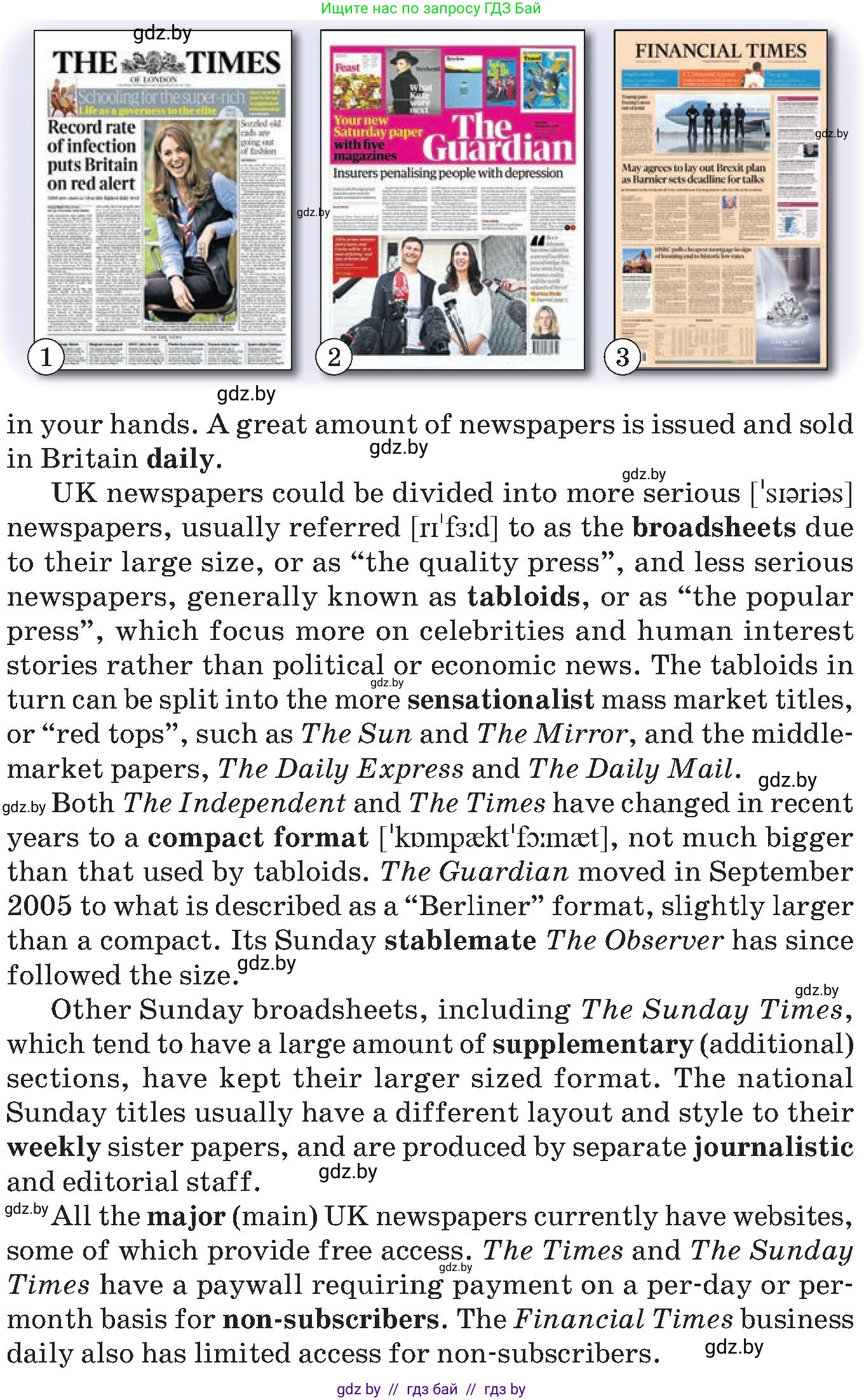 Английский язык (english), 10 класс Учебник (Student's book), авторы: Демченко Наталья Валентиновна, Юхнель Наталья Валентиновна, Севрюкова Татьяна Юрьевна, Бушуева Эдите Владиславовна, Лапицкая Людмила Михайловна (Lapitskaya Ludmila), издательство Вышэйшая школа, Минск, 2021, голубого цвета, Часть ( Part) 2, страница 144, номер 1, Условие (продолжение 2)