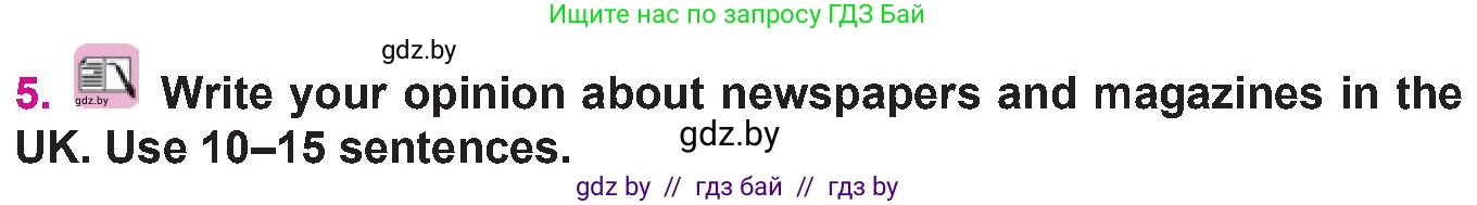Английский язык (english), 10 класс Учебник (Student's book), авторы: Демченко Наталья Валентиновна, Юхнель Наталья Валентиновна, Севрюкова Татьяна Юрьевна, Бушуева Эдите Владиславовна, Лапицкая Людмила Михайловна (Lapitskaya Ludmila), издательство Вышэйшая школа, Минск, 2021, голубого цвета, Часть ( Part) 2, страница 148, номер 5, Условие