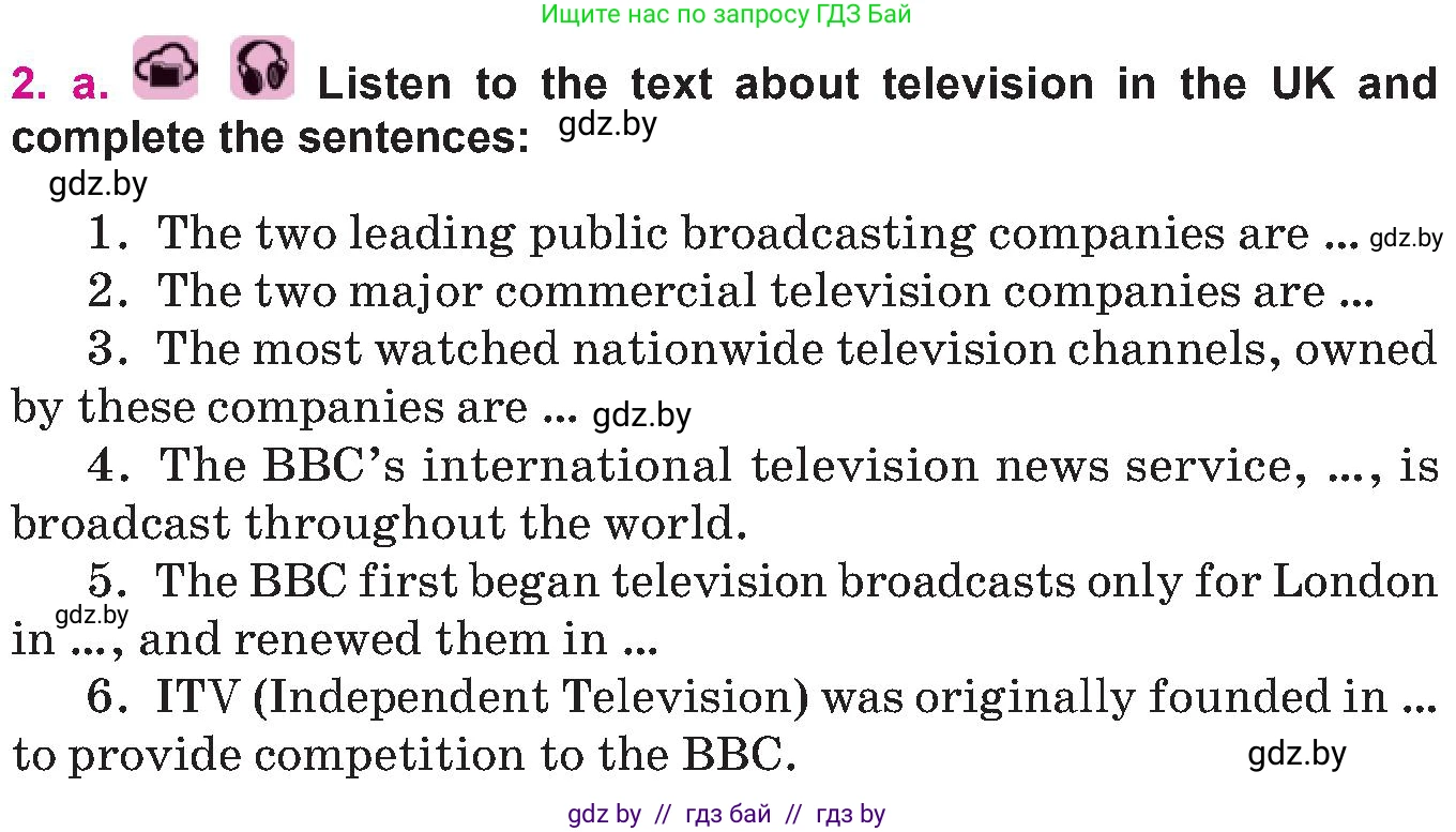 Английский язык (english), 10 класс Учебник (Student's book), авторы: Демченко Наталья Валентиновна, Юхнель Наталья Валентиновна, Севрюкова Татьяна Юрьевна, Бушуева Эдите Владиславовна, Лапицкая Людмила Михайловна (Lapitskaya Ludmila), издательство Вышэйшая школа, Минск, 2021, голубого цвета, Часть ( Part) 2, страница 149, номер 2, Условие