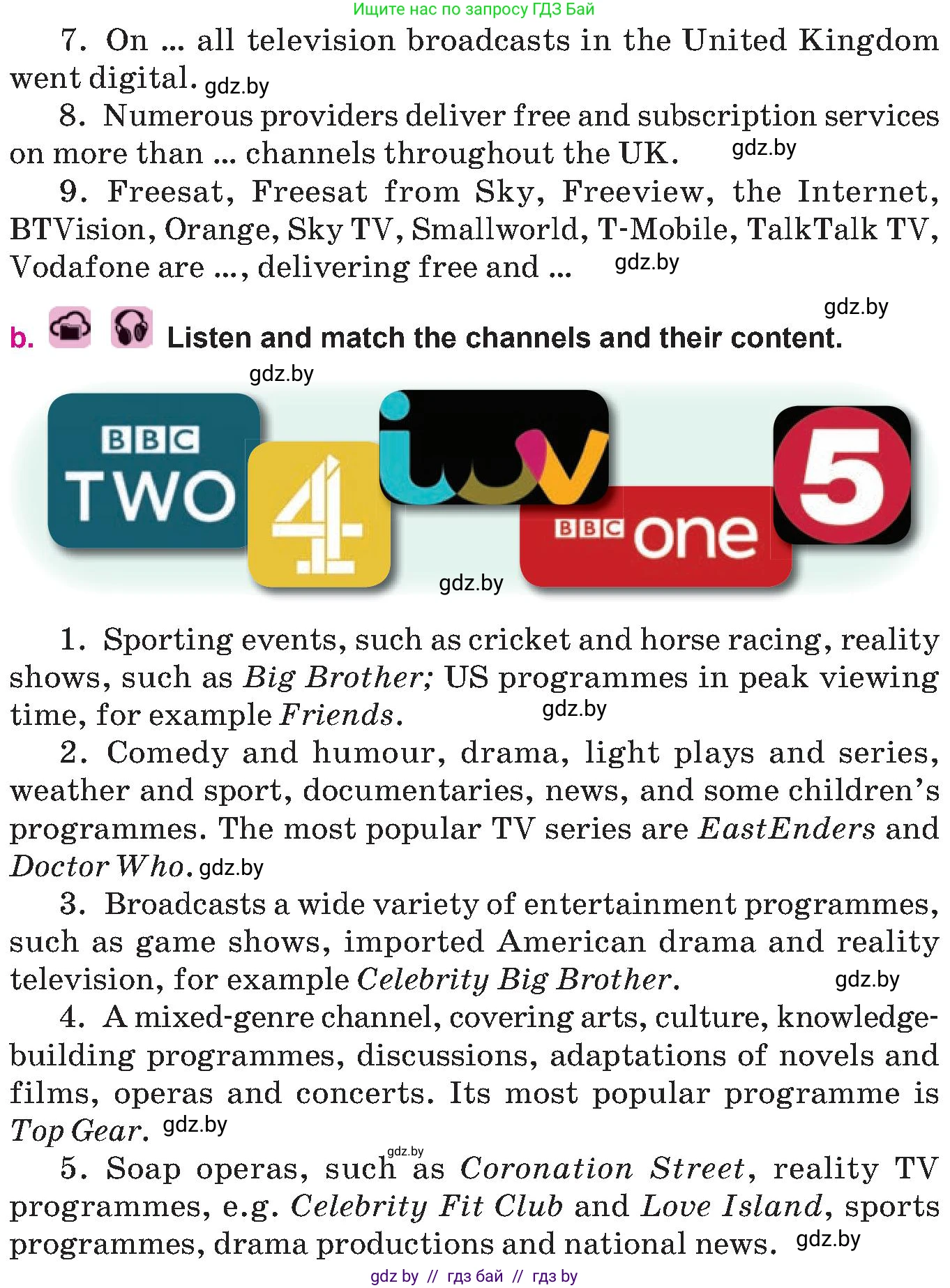 Английский язык (english), 10 класс Учебник (Student's book), авторы: Демченко Наталья Валентиновна, Юхнель Наталья Валентиновна, Севрюкова Татьяна Юрьевна, Бушуева Эдите Владиславовна, Лапицкая Людмила Михайловна (Lapitskaya Ludmila), издательство Вышэйшая школа, Минск, 2021, голубого цвета, Часть ( Part) 2, страница 149, номер 2, Условие (продолжение 2)