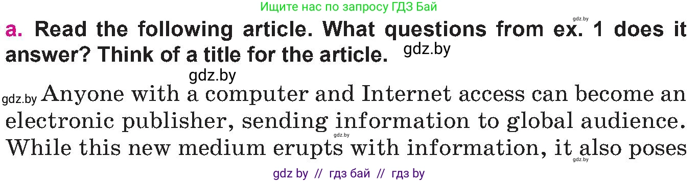 Английский язык (english), 10 класс Учебник (Student's book), авторы: Демченко Наталья Валентиновна, Юхнель Наталья Валентиновна, Севрюкова Татьяна Юрьевна, Бушуева Эдите Владиславовна, Лапицкая Людмила Михайловна (Lapitskaya Ludmila), издательство Вышэйшая школа, Минск, 2021, голубого цвета, Часть ( Part) 2, страница 151, номер 2 (a, b), Условие