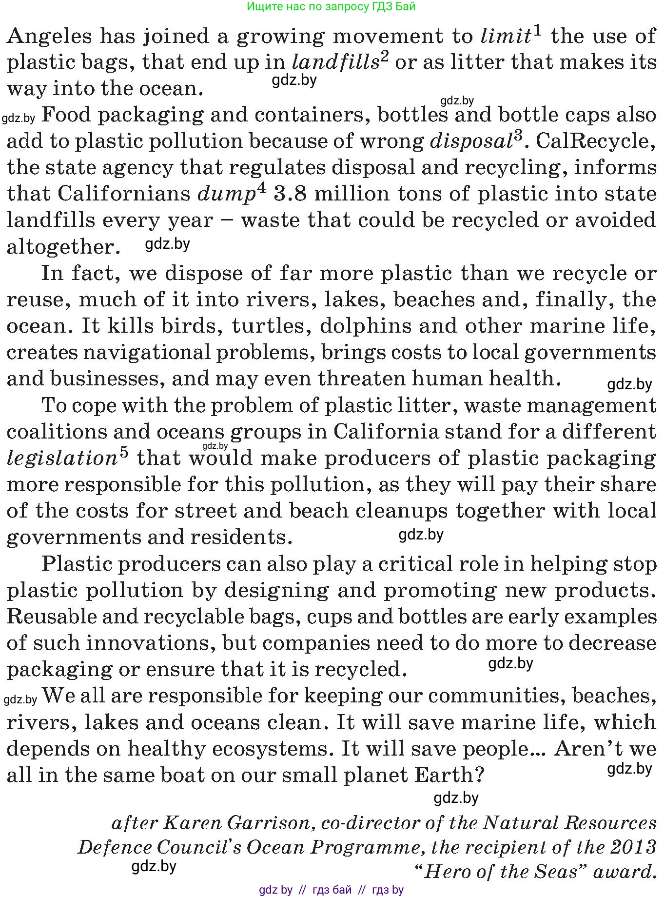 Английский язык (english), 10 класс Учебник (Student's book), авторы: Демченко Наталья Валентиновна, Юхнель Наталья Валентиновна, Севрюкова Татьяна Юрьевна, Бушуева Эдите Владиславовна, Лапицкая Людмила Михайловна (Lapitskaya Ludmila), издательство Вышэйшая школа, Минск, 2021, голубого цвета, Часть ( Part) 2, страница 152, номер 3, Условие (продолжение 3)