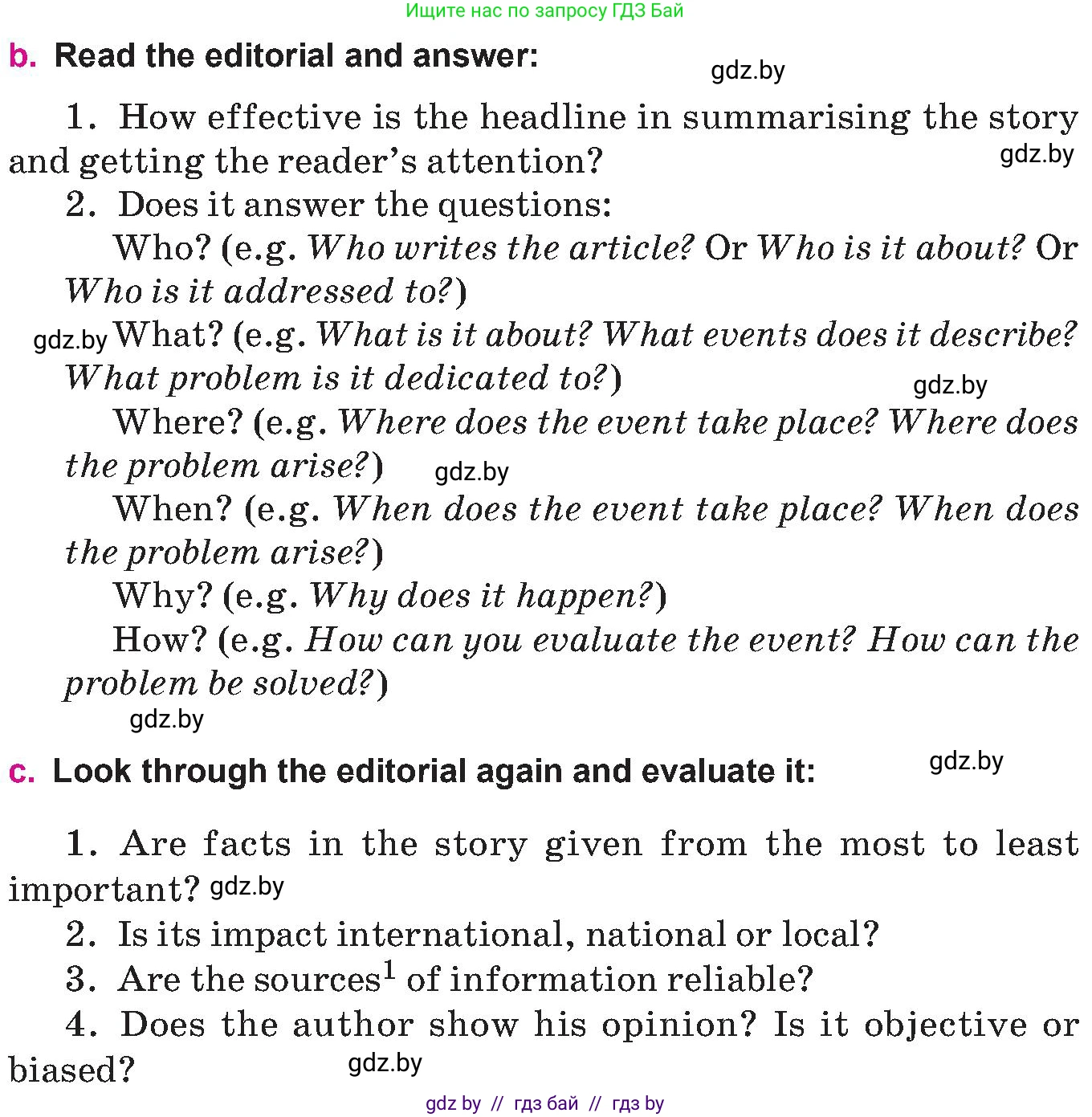 Английский язык (english), 10 класс Учебник (Student's book), авторы: Демченко Наталья Валентиновна, Юхнель Наталья Валентиновна, Севрюкова Татьяна Юрьевна, Бушуева Эдите Владиславовна, Лапицкая Людмила Михайловна (Lapitskaya Ludmila), издательство Вышэйшая школа, Минск, 2021, голубого цвета, Часть ( Part) 2, страница 152, номер 3, Условие (продолжение 4)
