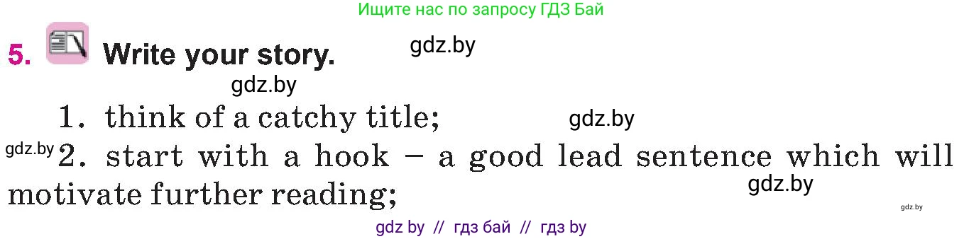 Английский язык (english), 10 класс Учебник (Student's book), авторы: Демченко Наталья Валентиновна, Юхнель Наталья Валентиновна, Севрюкова Татьяна Юрьевна, Бушуева Эдите Владиславовна, Лапицкая Людмила Михайловна (Lapitskaya Ludmila), издательство Вышэйшая школа, Минск, 2021, голубого цвета, Часть ( Part) 2, страница 157, номер 5, Условие