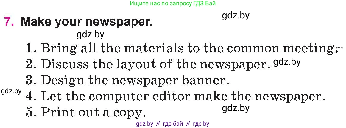 Английский язык (english), 10 класс Учебник (Student's book), авторы: Демченко Наталья Валентиновна, Юхнель Наталья Валентиновна, Севрюкова Татьяна Юрьевна, Бушуева Эдите Владиславовна, Лапицкая Людмила Михайловна (Lapitskaya Ludmila), издательство Вышэйшая школа, Минск, 2021, голубого цвета, Часть ( Part) 2, страница 158, номер 7, Условие