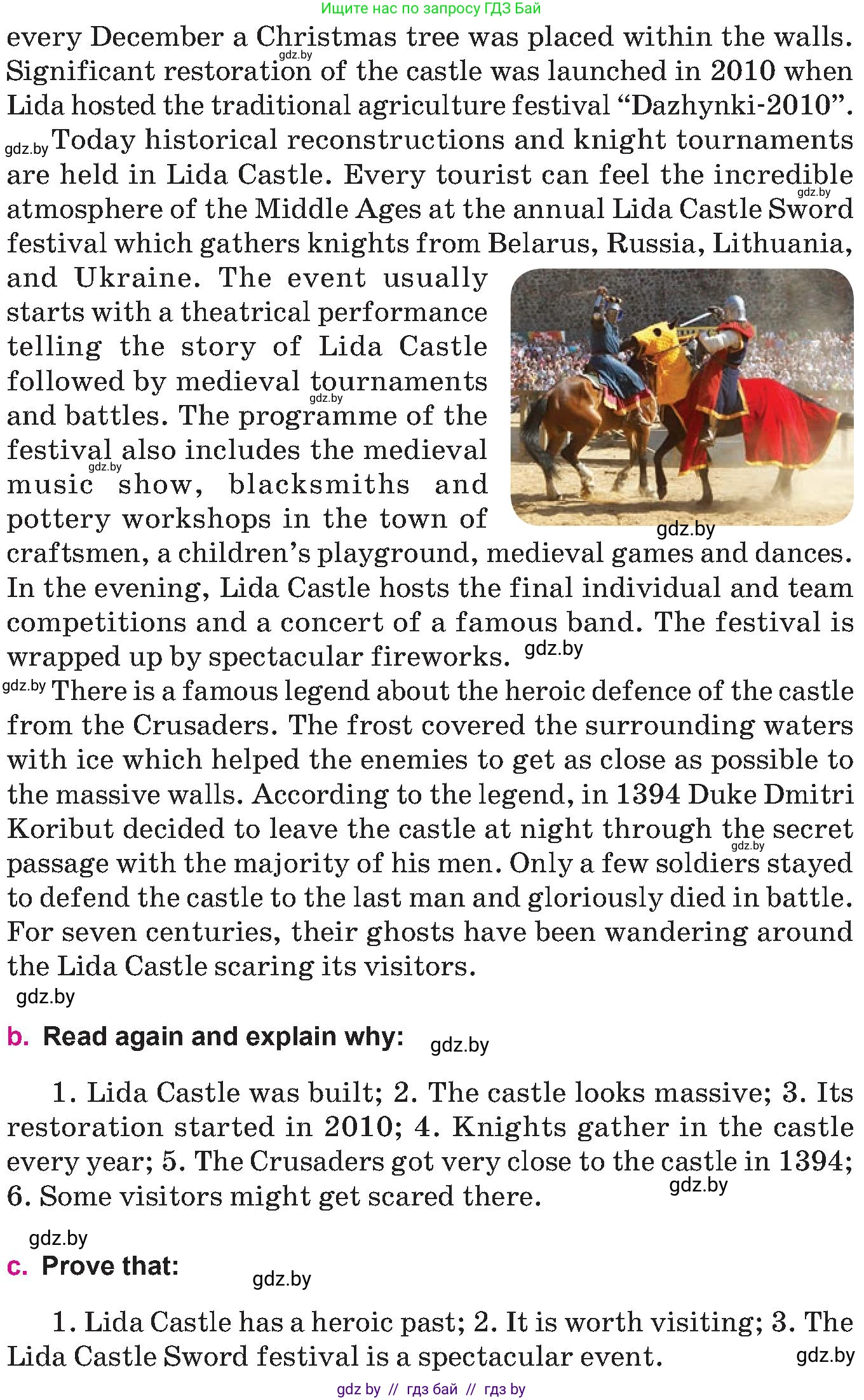 Английский язык (english), 10 класс Учебник (Student's book), авторы: Демченко Наталья Валентиновна, Юхнель Наталья Валентиновна, Севрюкова Татьяна Юрьевна, Бушуева Эдите Владиславовна, Лапицкая Людмила Михайловна (Lapitskaya Ludmila), издательство Вышэйшая школа, Минск, 2021, голубого цвета, Часть ( Part) 2, страница 198, номер 2, Условие (продолжение 2)