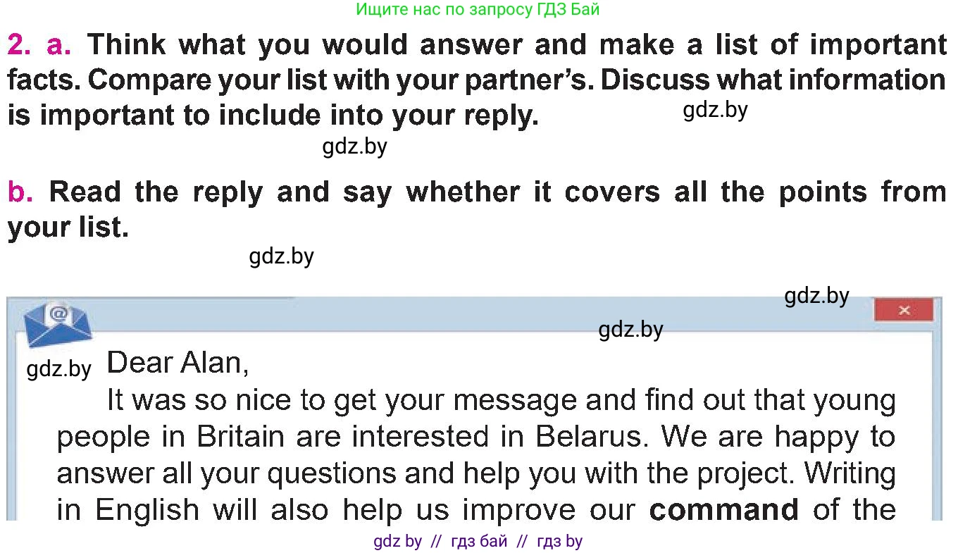 Английский язык (english), 10 класс Учебник (Student's book), авторы: Демченко Наталья Валентиновна, Юхнель Наталья Валентиновна, Севрюкова Татьяна Юрьевна, Бушуева Эдите Владиславовна, Лапицкая Людмила Михайловна (Lapitskaya Ludmila), издательство Вышэйшая школа, Минск, 2021, голубого цвета, Часть ( Part) 2, страница 173, номер 2, Условие