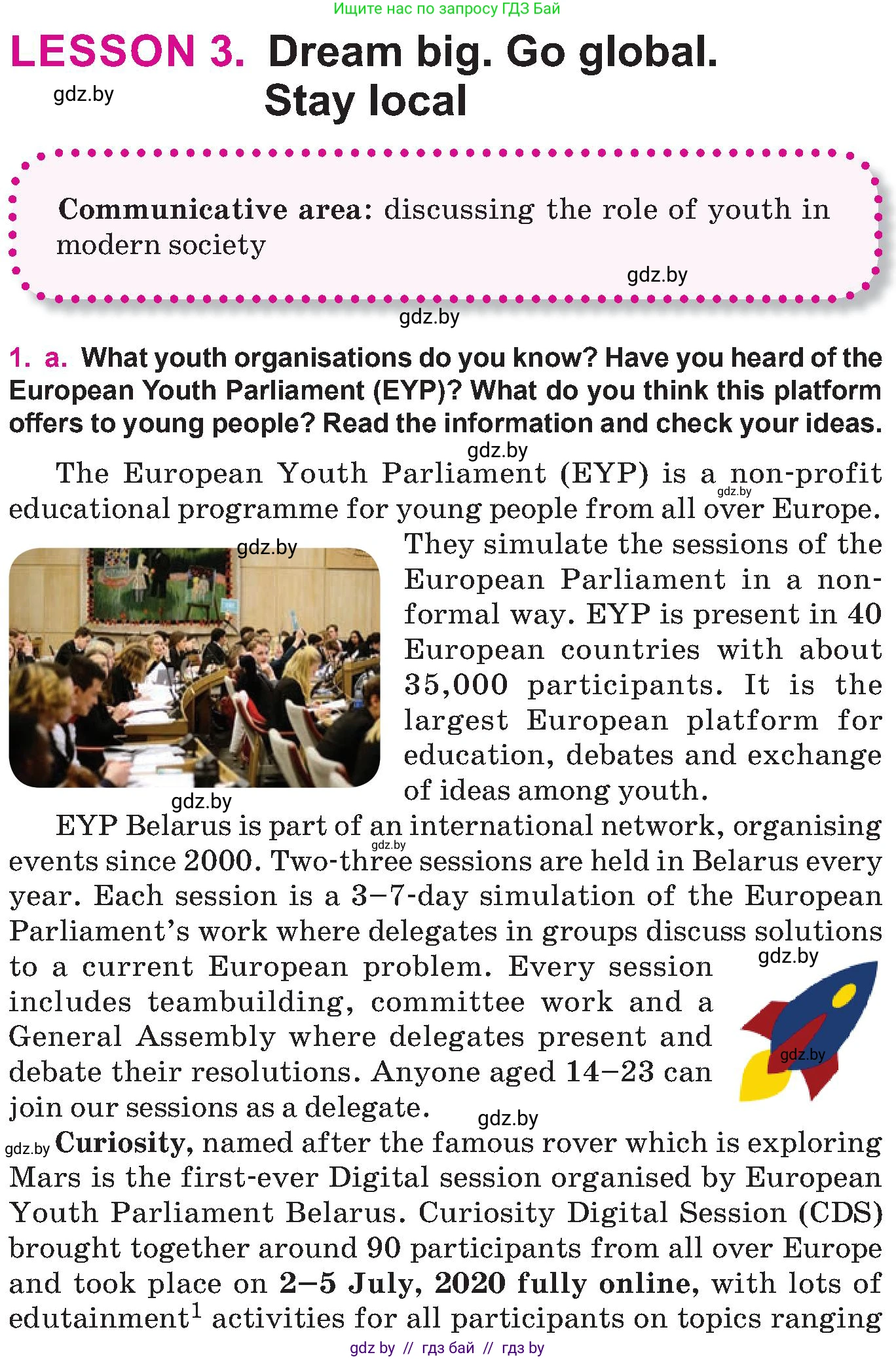 Английский язык (english), 10 класс Учебник (Student's book), авторы: Демченко Наталья Валентиновна, Юхнель Наталья Валентиновна, Севрюкова Татьяна Юрьевна, Бушуева Эдите Владиславовна, Лапицкая Людмила Михайловна (Lapitskaya Ludmila), издательство Вышэйшая школа, Минск, 2021, голубого цвета, Часть ( Part) 2, страница 176, номер 1, Условие