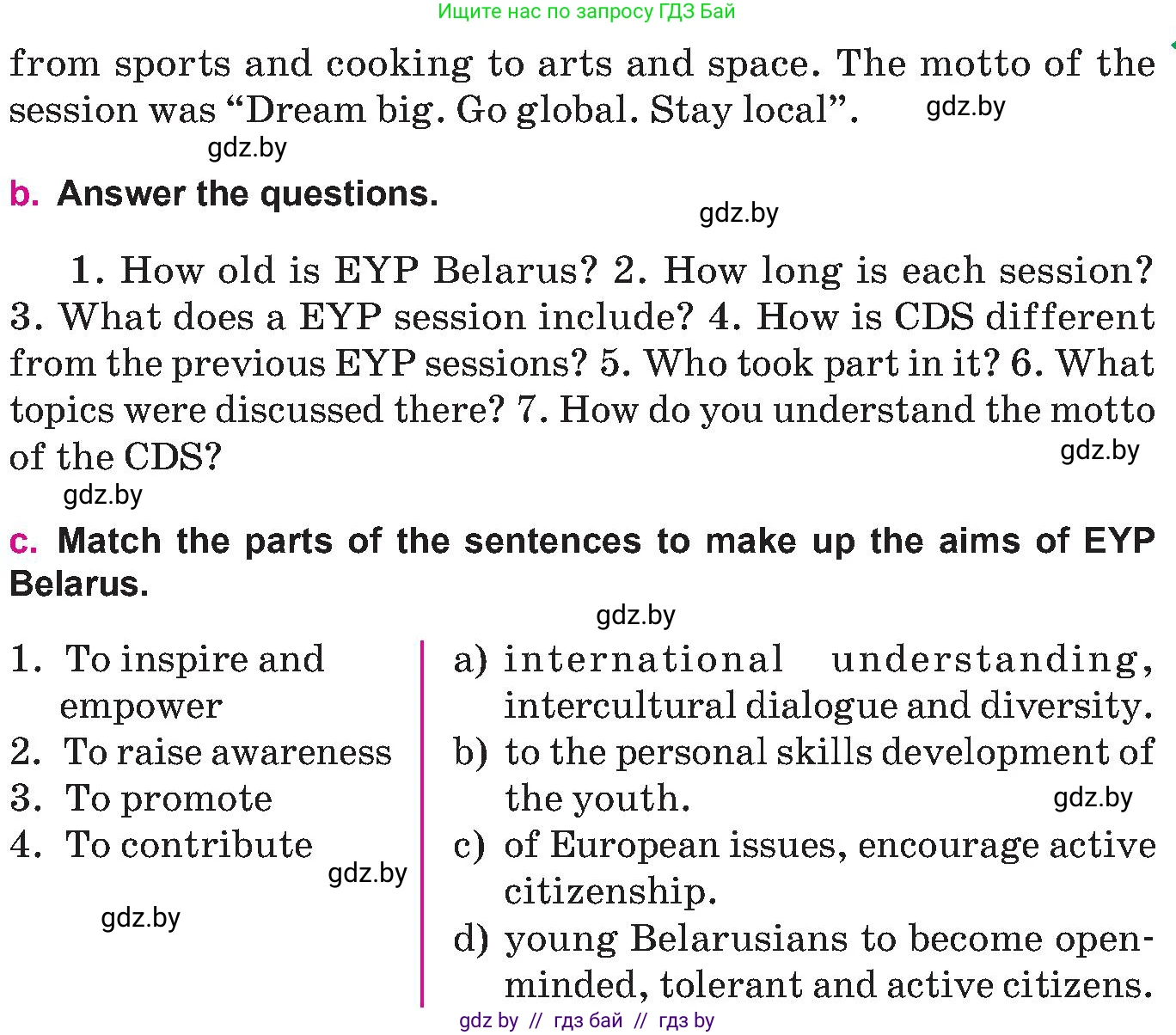 Английский язык (english), 10 класс Учебник (Student's book), авторы: Демченко Наталья Валентиновна, Юхнель Наталья Валентиновна, Севрюкова Татьяна Юрьевна, Бушуева Эдите Владиславовна, Лапицкая Людмила Михайловна (Lapitskaya Ludmila), издательство Вышэйшая школа, Минск, 2021, голубого цвета, Часть ( Part) 2, страница 176, номер 1, Условие (продолжение 2)