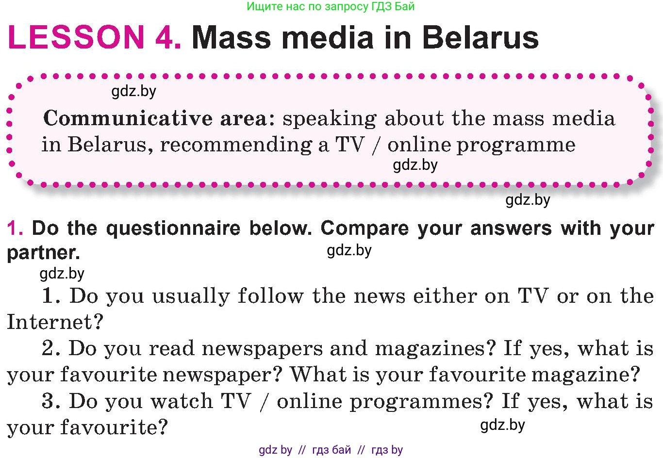 Английский язык (english), 10 класс Учебник (Student's book), авторы: Демченко Наталья Валентиновна, Юхнель Наталья Валентиновна, Севрюкова Татьяна Юрьевна, Бушуева Эдите Владиславовна, Лапицкая Людмила Михайловна (Lapitskaya Ludmila), издательство Вышэйшая школа, Минск, 2021, голубого цвета, Часть ( Part) 2, страница 178, номер 1, Условие