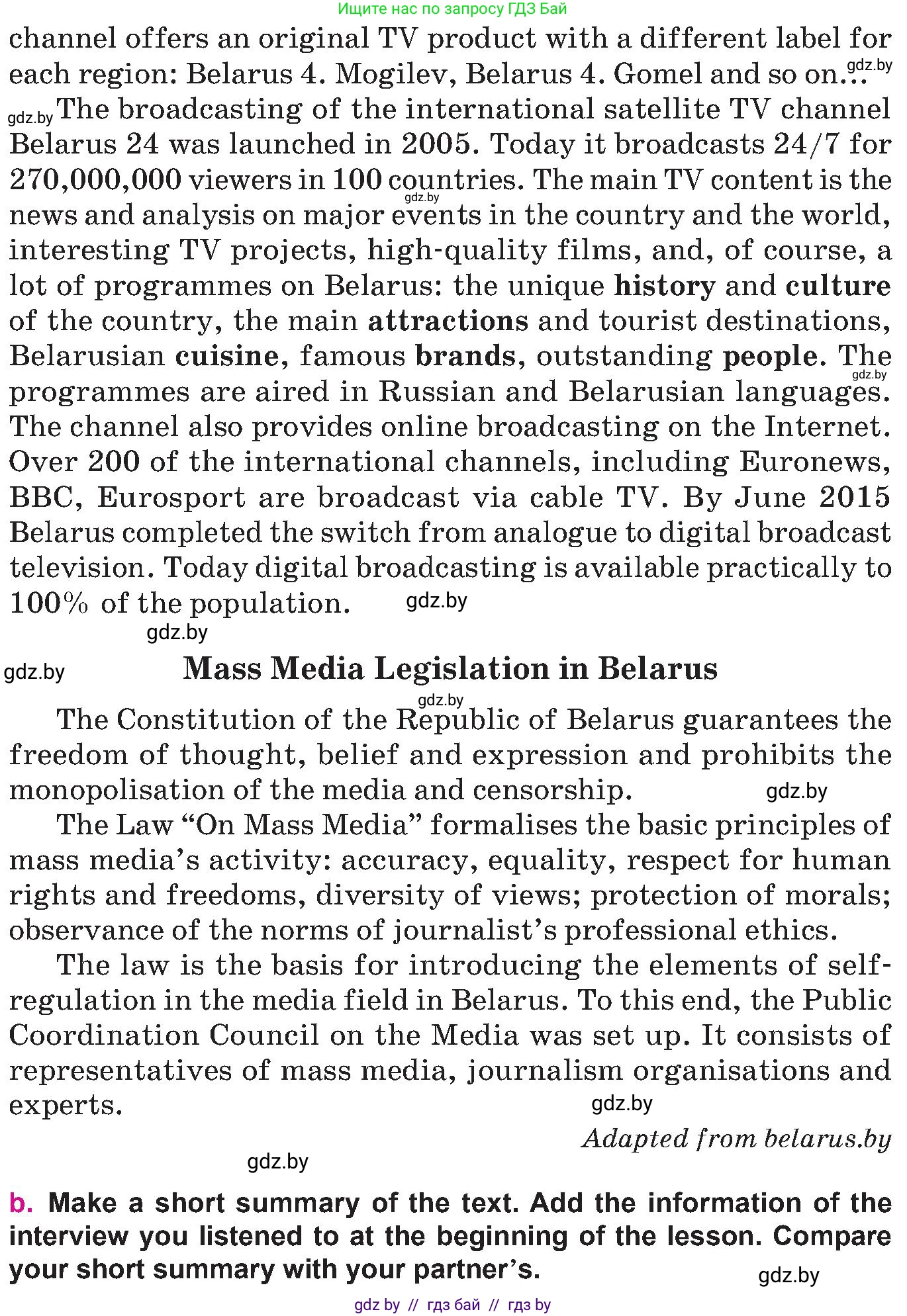 Английский язык (english), 10 класс Учебник (Student's book), авторы: Демченко Наталья Валентиновна, Юхнель Наталья Валентиновна, Севрюкова Татьяна Юрьевна, Бушуева Эдите Владиславовна, Лапицкая Людмила Михайловна (Lapitskaya Ludmila), издательство Вышэйшая школа, Минск, 2021, голубого цвета, Часть ( Part) 2, страница 179, номер 3, Условие (продолжение 2)