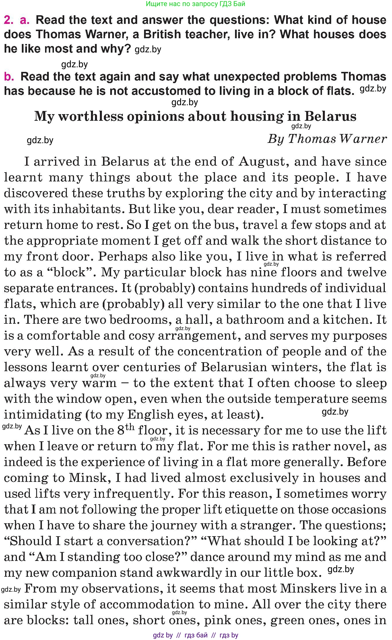 Английский язык (english), 10 класс Учебник (Student's book), авторы: Демченко Наталья Валентиновна, Юхнель Наталья Валентиновна, Севрюкова Татьяна Юрьевна, Бушуева Эдите Владиславовна, Лапицкая Людмила Михайловна (Lapitskaya Ludmila), издательство Вышэйшая школа, Минск, 2021, голубого цвета, Часть ( Part) 2, страница 182, номер 2, Условие