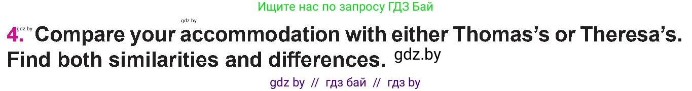 Английский язык (english), 10 класс Учебник (Student's book), авторы: Демченко Наталья Валентиновна, Юхнель Наталья Валентиновна, Севрюкова Татьяна Юрьевна, Бушуева Эдите Владиславовна, Лапицкая Людмила Михайловна (Lapitskaya Ludmila), издательство Вышэйшая школа, Минск, 2021, голубого цвета, Часть ( Part) 2, страница 184, номер 4, Условие