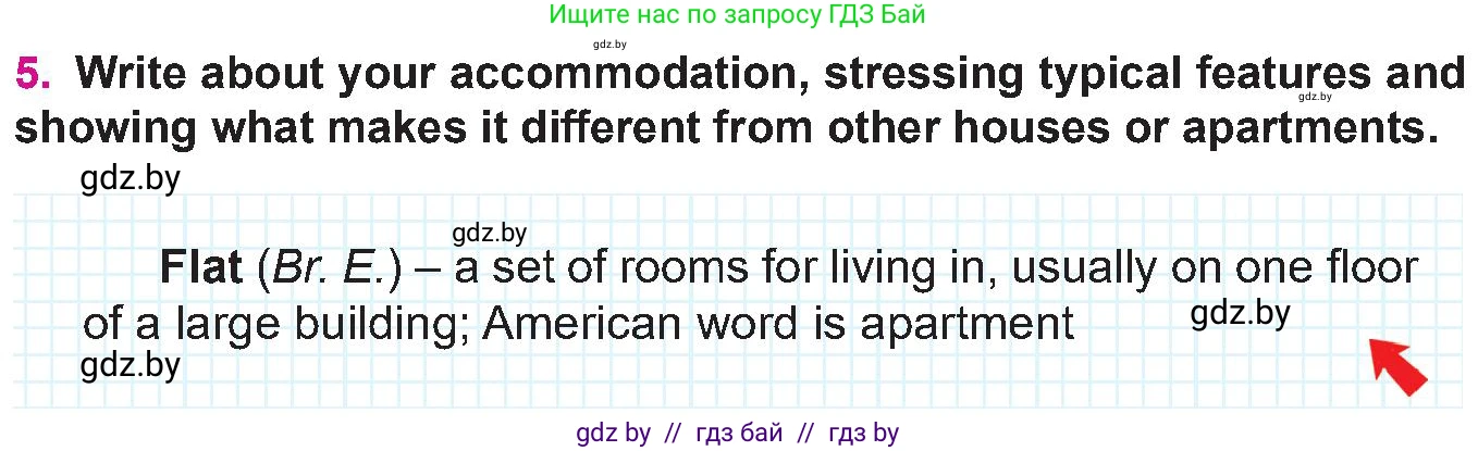 Английский язык (english), 10 класс Учебник (Student's book), авторы: Демченко Наталья Валентиновна, Юхнель Наталья Валентиновна, Севрюкова Татьяна Юрьевна, Бушуева Эдите Владиславовна, Лапицкая Людмила Михайловна (Lapitskaya Ludmila), издательство Вышэйшая школа, Минск, 2021, голубого цвета, Часть ( Part) 2, страница 184, номер 5, Условие