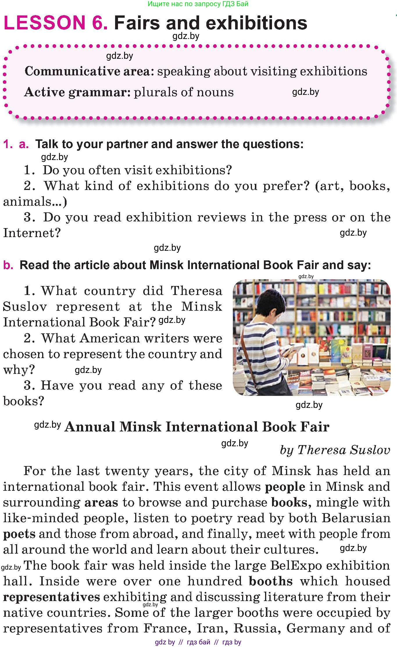 Английский язык (english), 10 класс Учебник (Student's book), авторы: Демченко Наталья Валентиновна, Юхнель Наталья Валентиновна, Севрюкова Татьяна Юрьевна, Бушуева Эдите Владиславовна, Лапицкая Людмила Михайловна (Lapitskaya Ludmila), издательство Вышэйшая школа, Минск, 2021, голубого цвета, Часть ( Part) 2, страница 185, номер 1, Условие