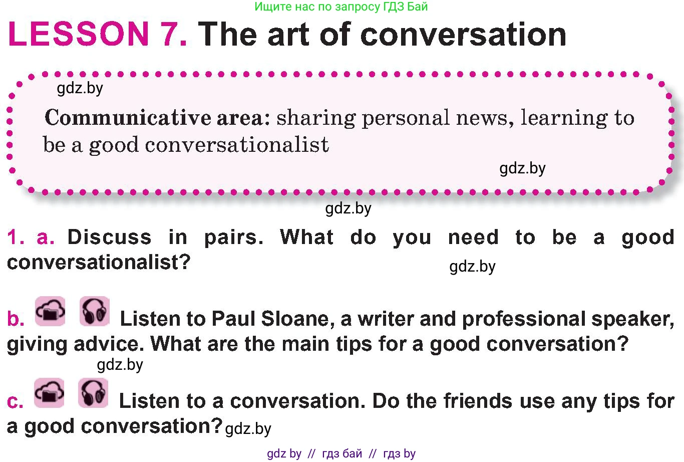 Английский язык (english), 10 класс Учебник (Student's book), авторы: Демченко Наталья Валентиновна, Юхнель Наталья Валентиновна, Севрюкова Татьяна Юрьевна, Бушуева Эдите Владиславовна, Лапицкая Людмила Михайловна (Lapitskaya Ludmila), издательство Вышэйшая школа, Минск, 2021, голубого цвета, Часть ( Part) 2, страница 188, номер 1, Условие