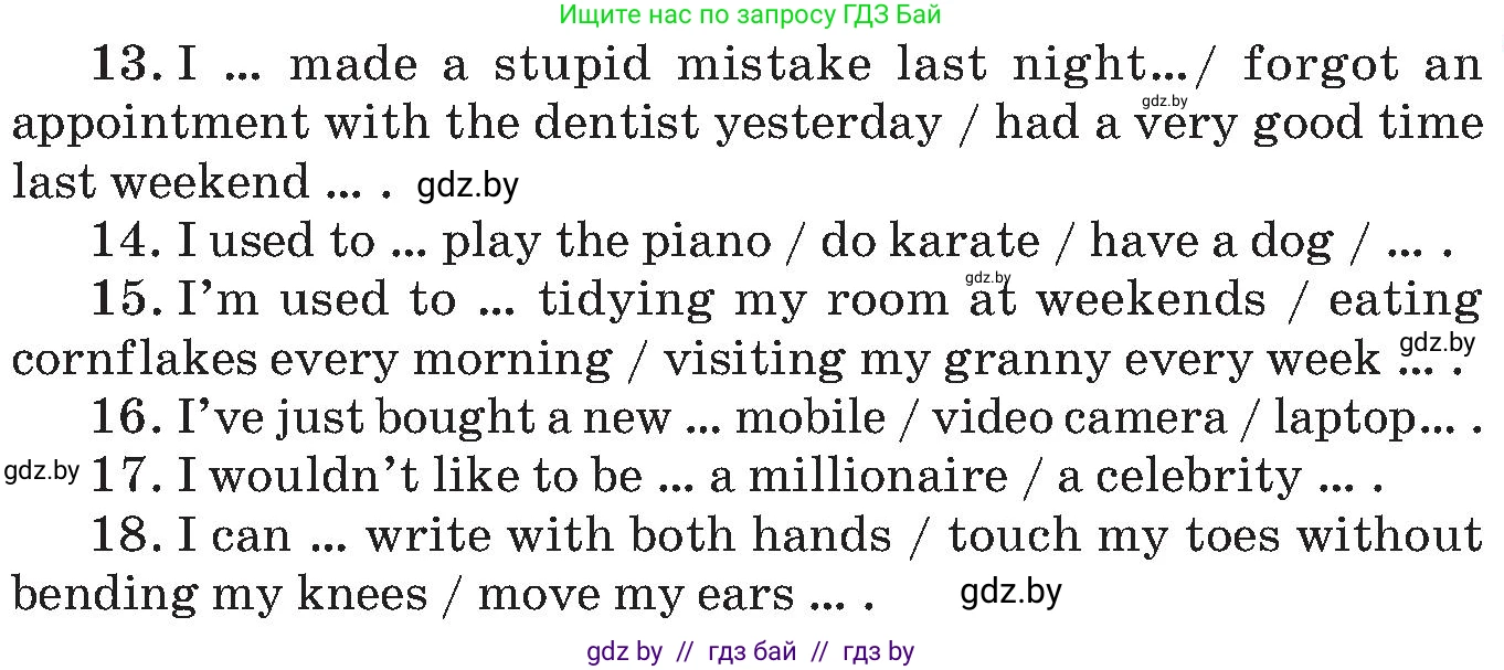 Английский язык (english), 10 класс Учебник (Student's book), авторы: Демченко Наталья Валентиновна, Юхнель Наталья Валентиновна, Севрюкова Татьяна Юрьевна, Бушуева Эдите Владиславовна, Лапицкая Людмила Михайловна (Lapitskaya Ludmila), издательство Вышэйшая школа, Минск, 2021, голубого цвета, Часть ( Part) 2, страница 189, номер 2, Условие (продолжение 3)