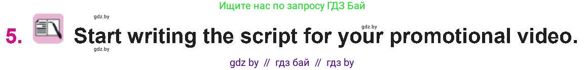 Английский язык (english), 10 класс Учебник (Student's book), авторы: Демченко Наталья Валентиновна, Юхнель Наталья Валентиновна, Севрюкова Татьяна Юрьевна, Бушуева Эдите Владиславовна, Лапицкая Людмила Михайловна (Lapitskaya Ludmila), издательство Вышэйшая школа, Минск, 2021, голубого цвета, Часть ( Part) 2, страница 195, номер 5, Условие