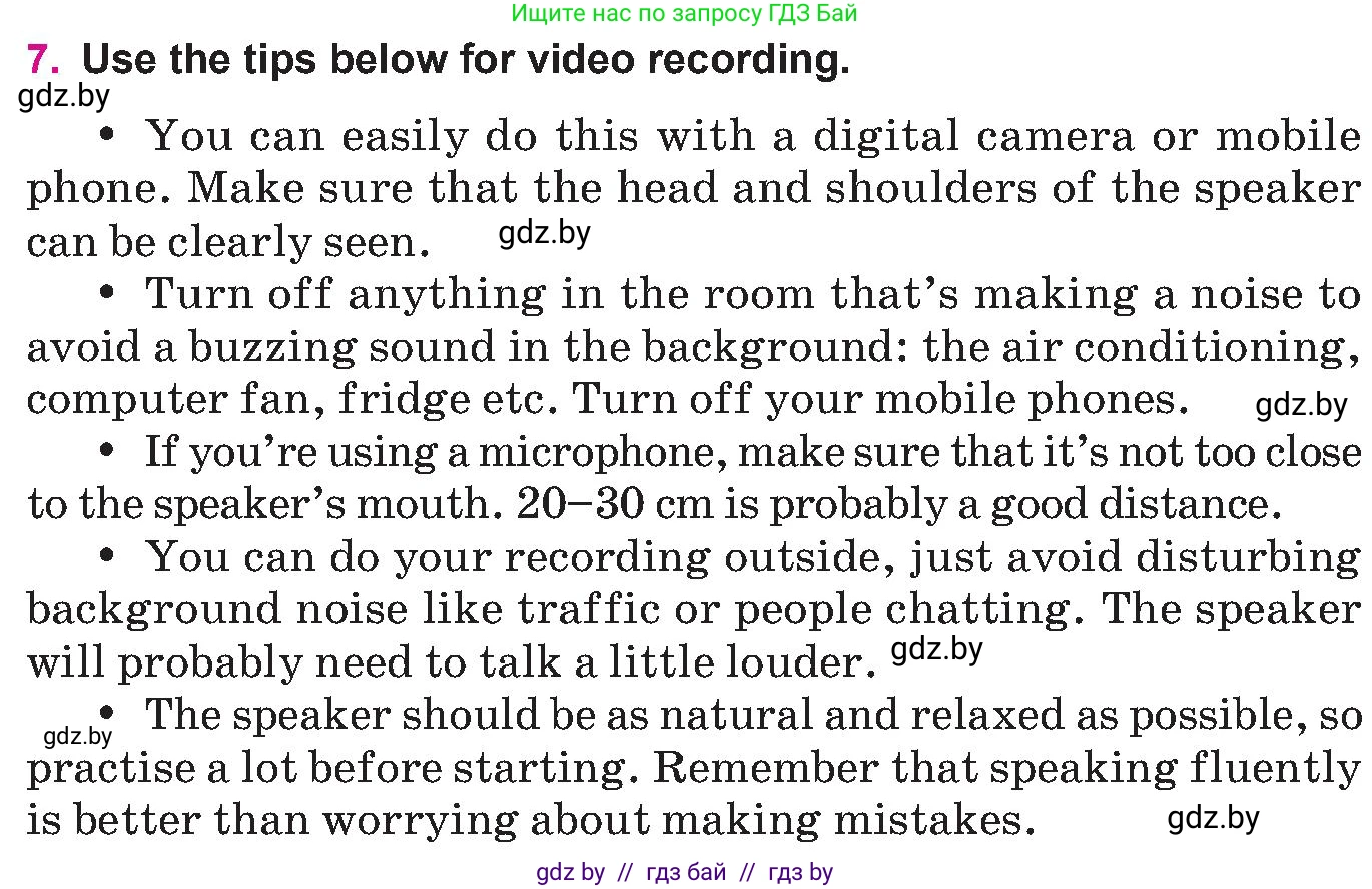 Английский язык (english), 10 класс Учебник (Student's book), авторы: Демченко Наталья Валентиновна, Юхнель Наталья Валентиновна, Севрюкова Татьяна Юрьевна, Бушуева Эдите Владиславовна, Лапицкая Людмила Михайловна (Lapitskaya Ludmila), издательство Вышэйшая школа, Минск, 2021, голубого цвета, Часть ( Part) 2, страница 195, номер 7, Условие