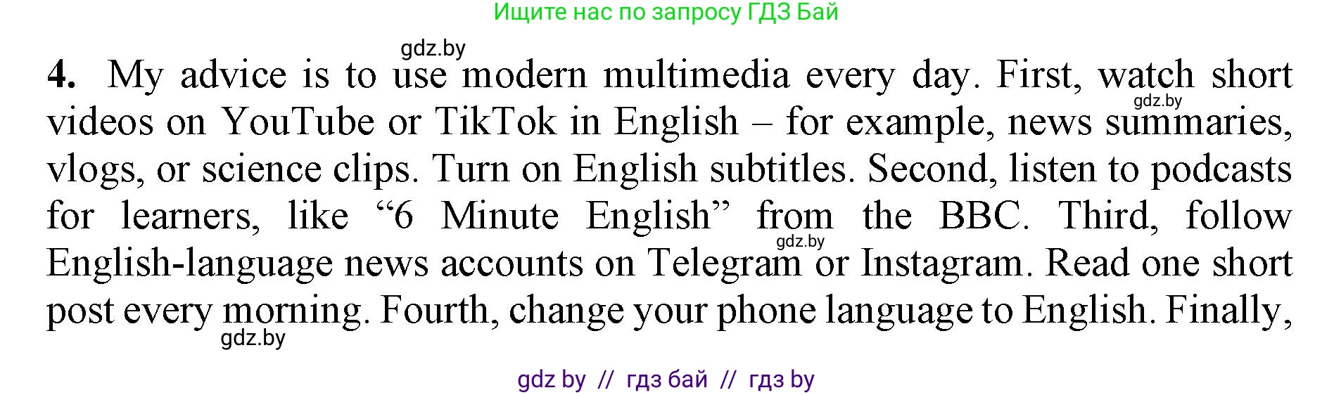 Английский язык (english), 10 класс Учебник (Student's book), авторы: Демченко Наталья Валентиновна, Юхнель Наталья Валентиновна, Севрюкова Татьяна Юрьевна, Бушуева Эдите Владиславовна, Лапицкая Людмила Михайловна (Lapitskaya Ludmila), издательство Вышэйшая школа, Минск, 2021, голубого цвета, Часть ( Part) 2, страница 169, номер 4, Решение 1