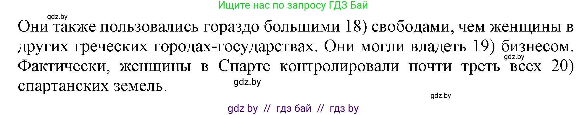 Английский язык (english), 10 класс Тетрадь по грамматике (grammar), авторы: Севрюкова Татьяна Юрьевна, Бушуева Эдите Владиславовна, Юхнель Наталья Валентиновна, издательство Аверсэв, Минск, 2021, сиреневого цвета, страница 7, номер 9, Решение (продолжение 2)