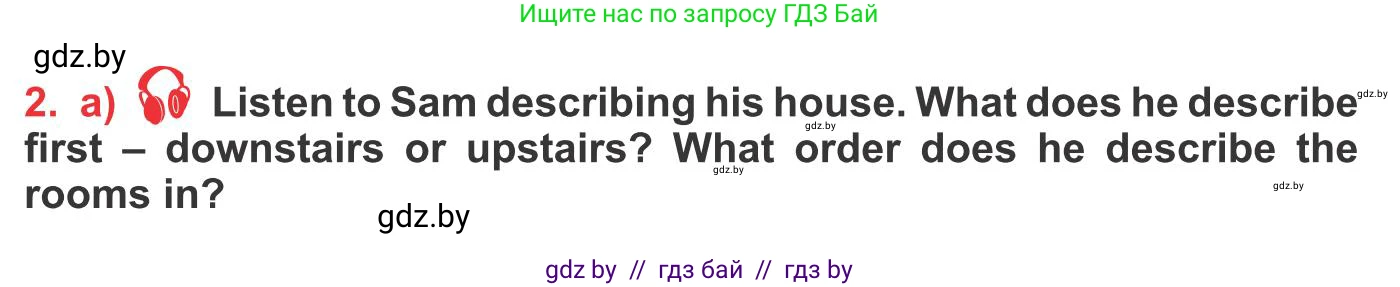 Английский язык (english), 10 класс Учебник (Student's book), авторы: Юхнель Наталья Валентиновна, Наумова Елена Георгиевна, Демченко Наталья Валентиновна, издательство Вышэйшая школа, Минск, 2019, страница 8, номер 2, Условие