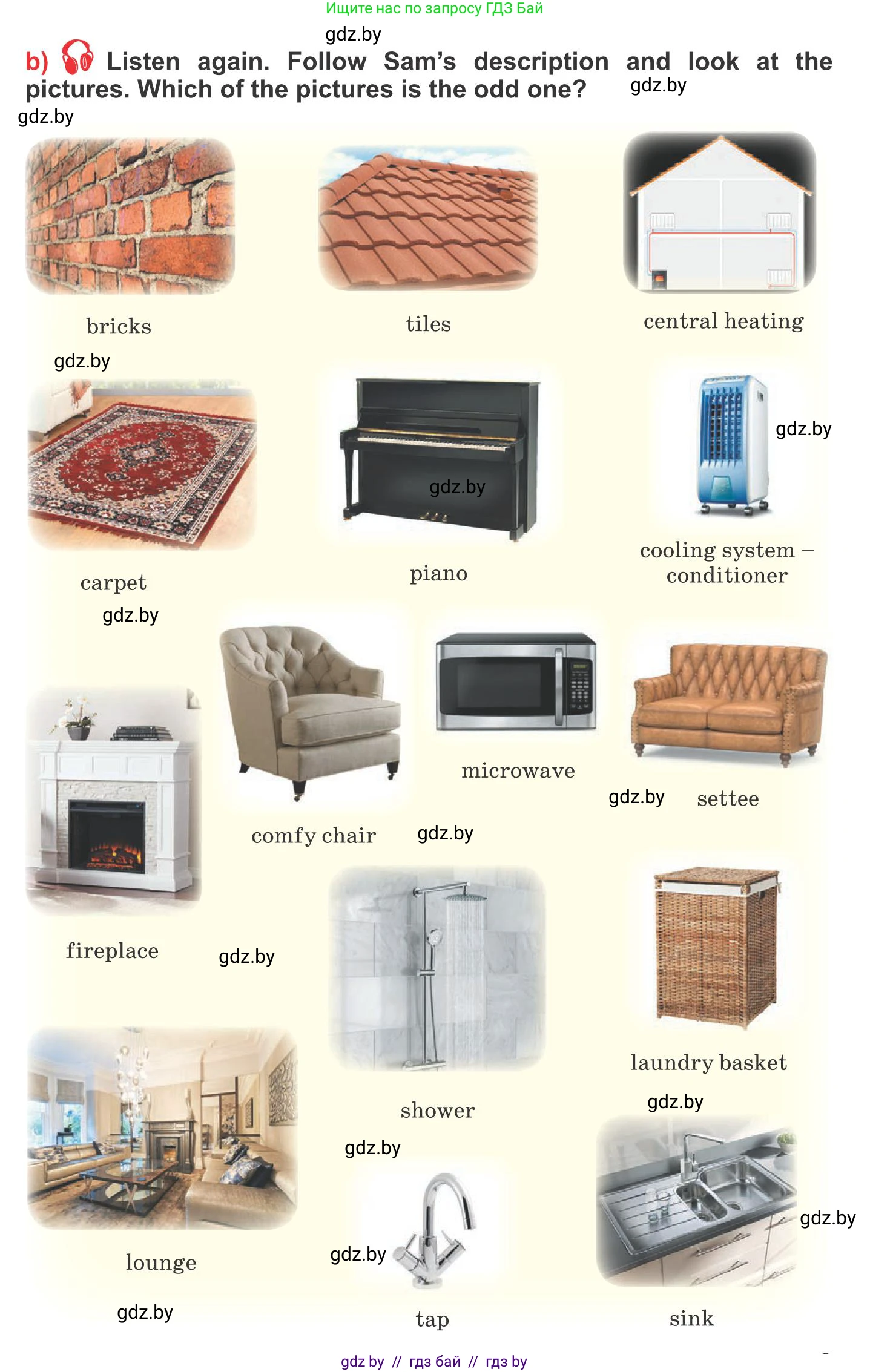 Английский язык (english), 10 класс Учебник (Student's book), авторы: Юхнель Наталья Валентиновна, Наумова Елена Георгиевна, Демченко Наталья Валентиновна, издательство Вышэйшая школа, Минск, 2019, страница 8, номер 2, Условие (продолжение 2)