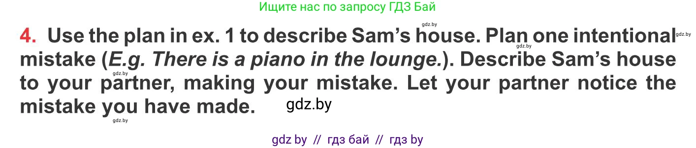 Английский язык (english), 10 класс Учебник (Student's book), авторы: Юхнель Наталья Валентиновна, Наумова Елена Георгиевна, Демченко Наталья Валентиновна, издательство Вышэйшая школа, Минск, 2019, страница 10, номер 4, Условие