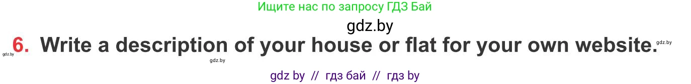Английский язык (english), 10 класс Учебник (Student's book), авторы: Юхнель Наталья Валентиновна, Наумова Елена Георгиевна, Демченко Наталья Валентиновна, издательство Вышэйшая школа, Минск, 2019, страница 10, номер 6, Условие