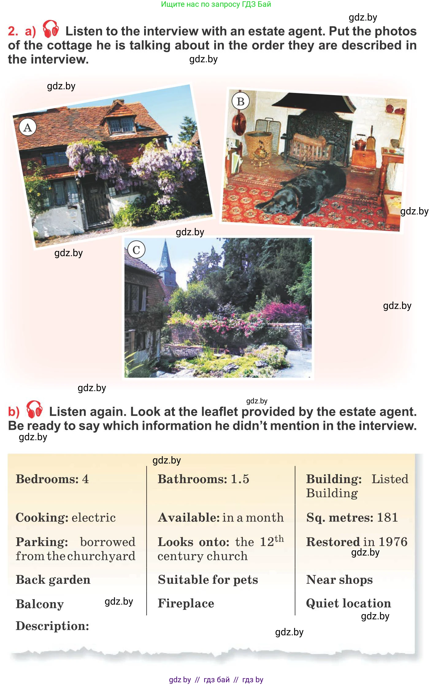 Английский язык (english), 10 класс Учебник (Student's book), авторы: Юхнель Наталья Валентиновна, Наумова Елена Георгиевна, Демченко Наталья Валентиновна, издательство Вышэйшая школа, Минск, 2019, страница 17, номер 2, Условие