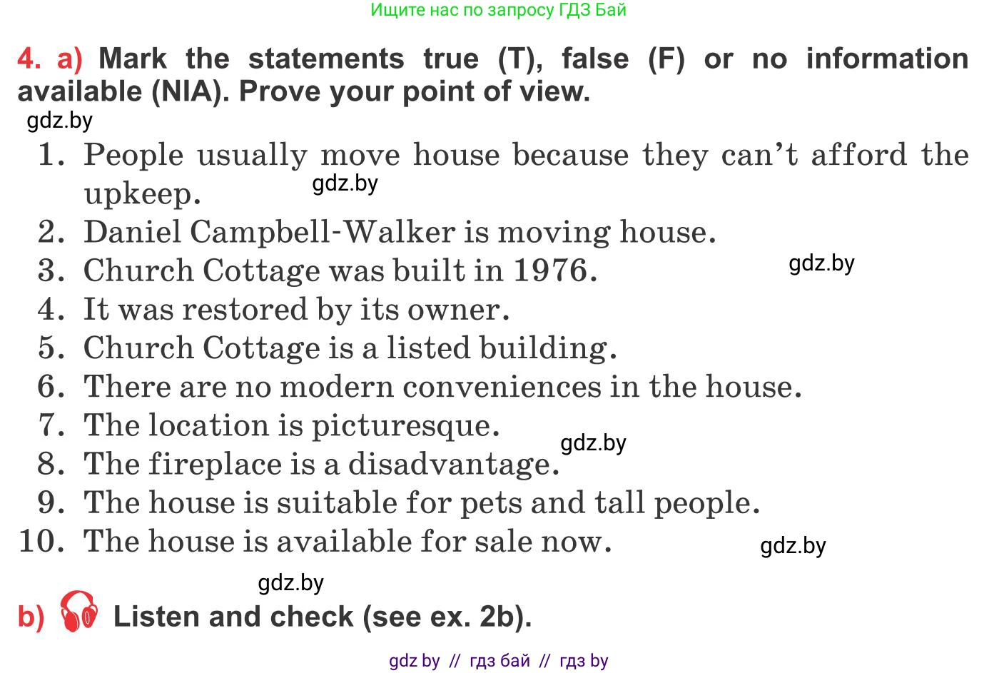 Английский язык (english), 10 класс Учебник (Student's book), авторы: Юхнель Наталья Валентиновна, Наумова Елена Георгиевна, Демченко Наталья Валентиновна, издательство Вышэйшая школа, Минск, 2019, страница 18, номер 4, Условие