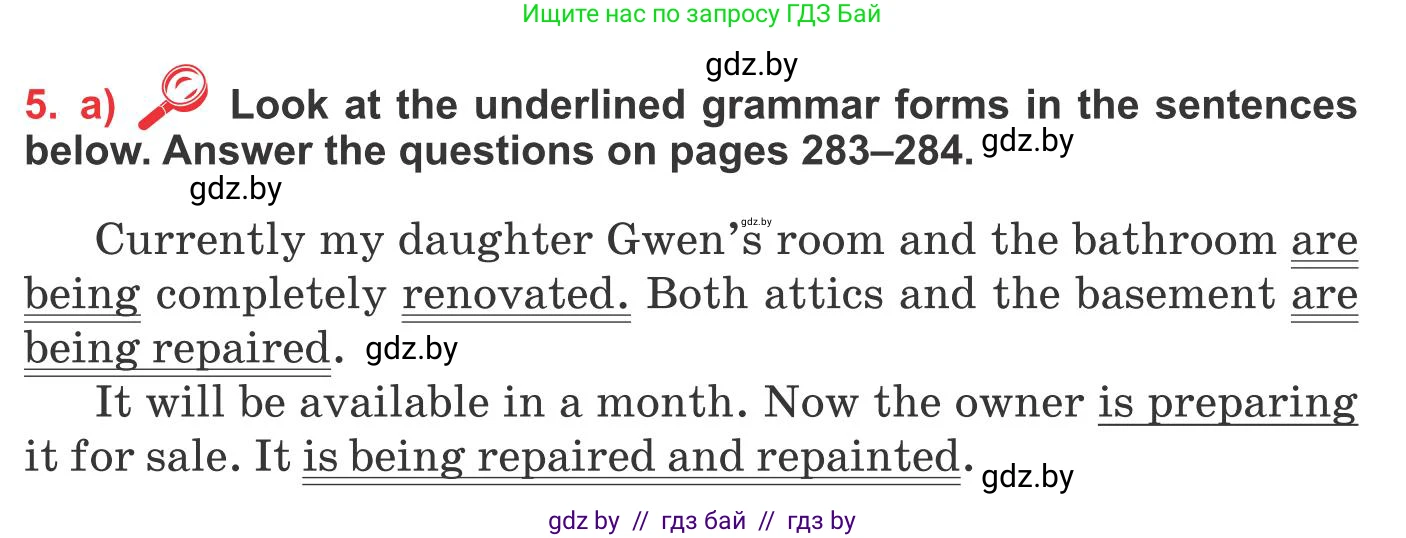 Английский язык (english), 10 класс Учебник (Student's book), авторы: Юхнель Наталья Валентиновна, Наумова Елена Георгиевна, Демченко Наталья Валентиновна, издательство Вышэйшая школа, Минск, 2019, страница 18, номер 5, Условие