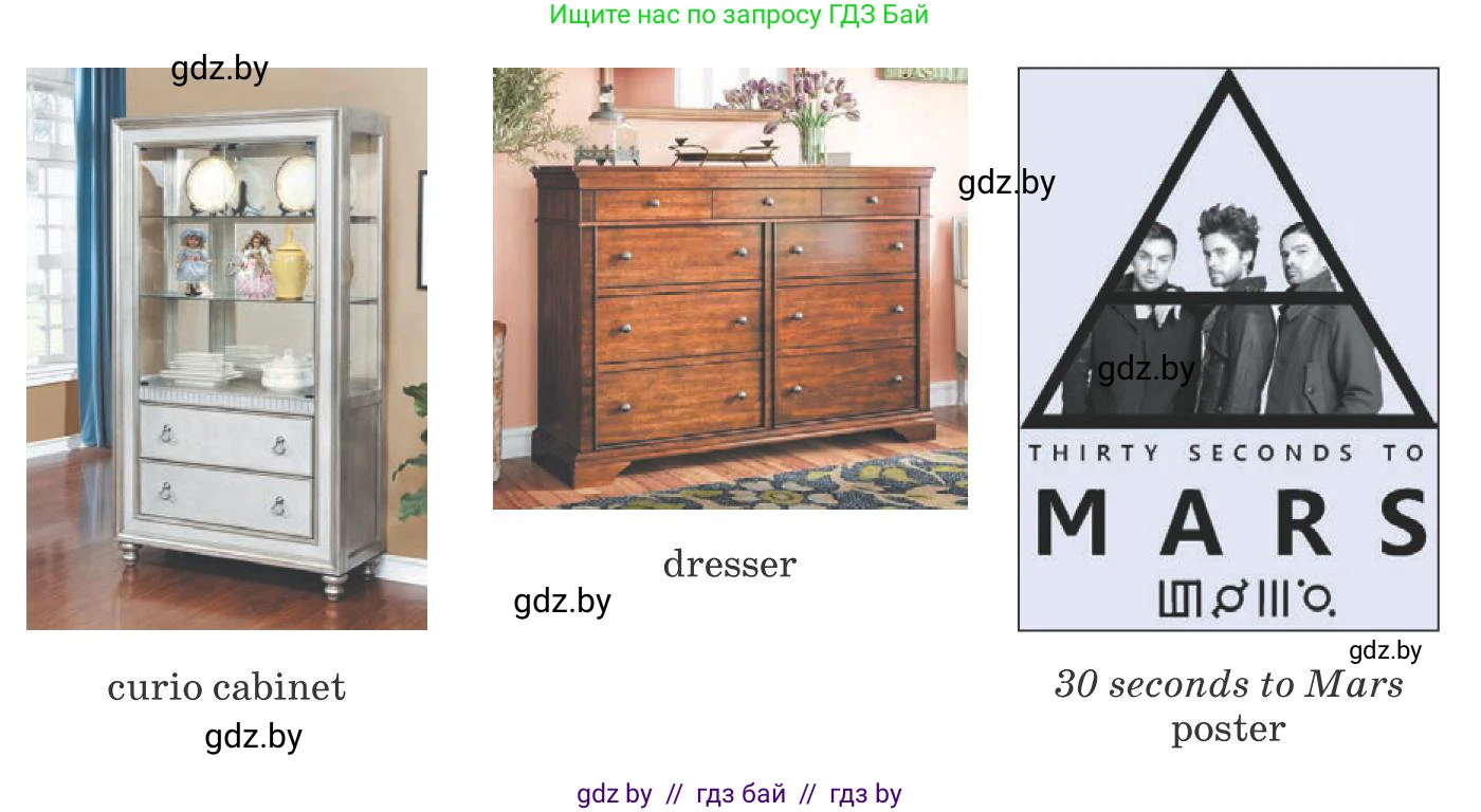 Английский язык (english), 10 класс Учебник (Student's book), авторы: Юхнель Наталья Валентиновна, Наумова Елена Георгиевна, Демченко Наталья Валентиновна, издательство Вышэйшая школа, Минск, 2019, страница 20, номер 1, Условие (продолжение 2)