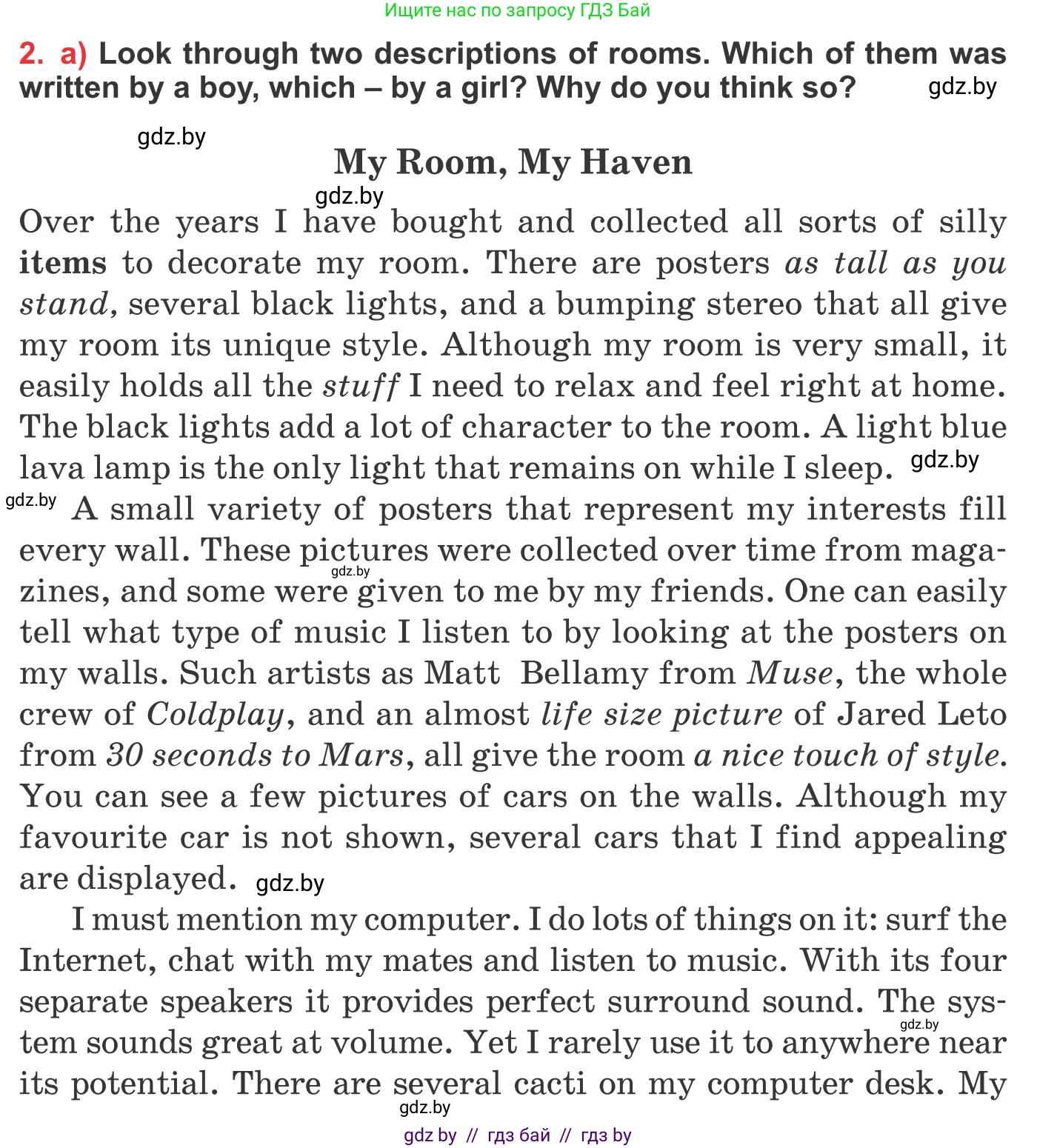 Английский язык (english), 10 класс Учебник (Student's book), авторы: Юхнель Наталья Валентиновна, Наумова Елена Георгиевна, Демченко Наталья Валентиновна, издательство Вышэйшая школа, Минск, 2019, страница 21, номер 2, Условие