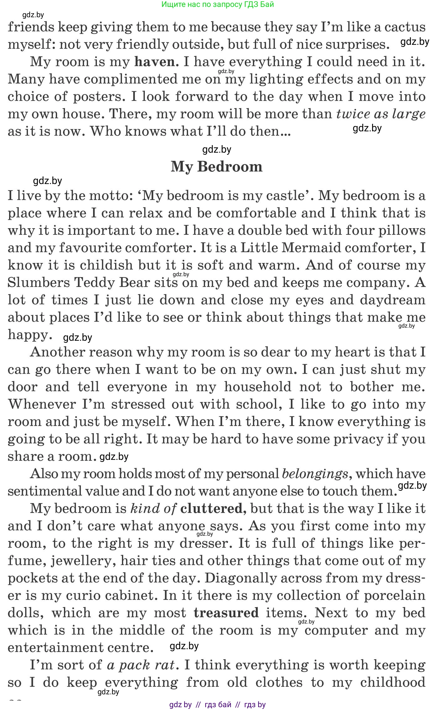 Английский язык (english), 10 класс Учебник (Student's book), авторы: Юхнель Наталья Валентиновна, Наумова Елена Георгиевна, Демченко Наталья Валентиновна, издательство Вышэйшая школа, Минск, 2019, страница 21, номер 2, Условие (продолжение 2)